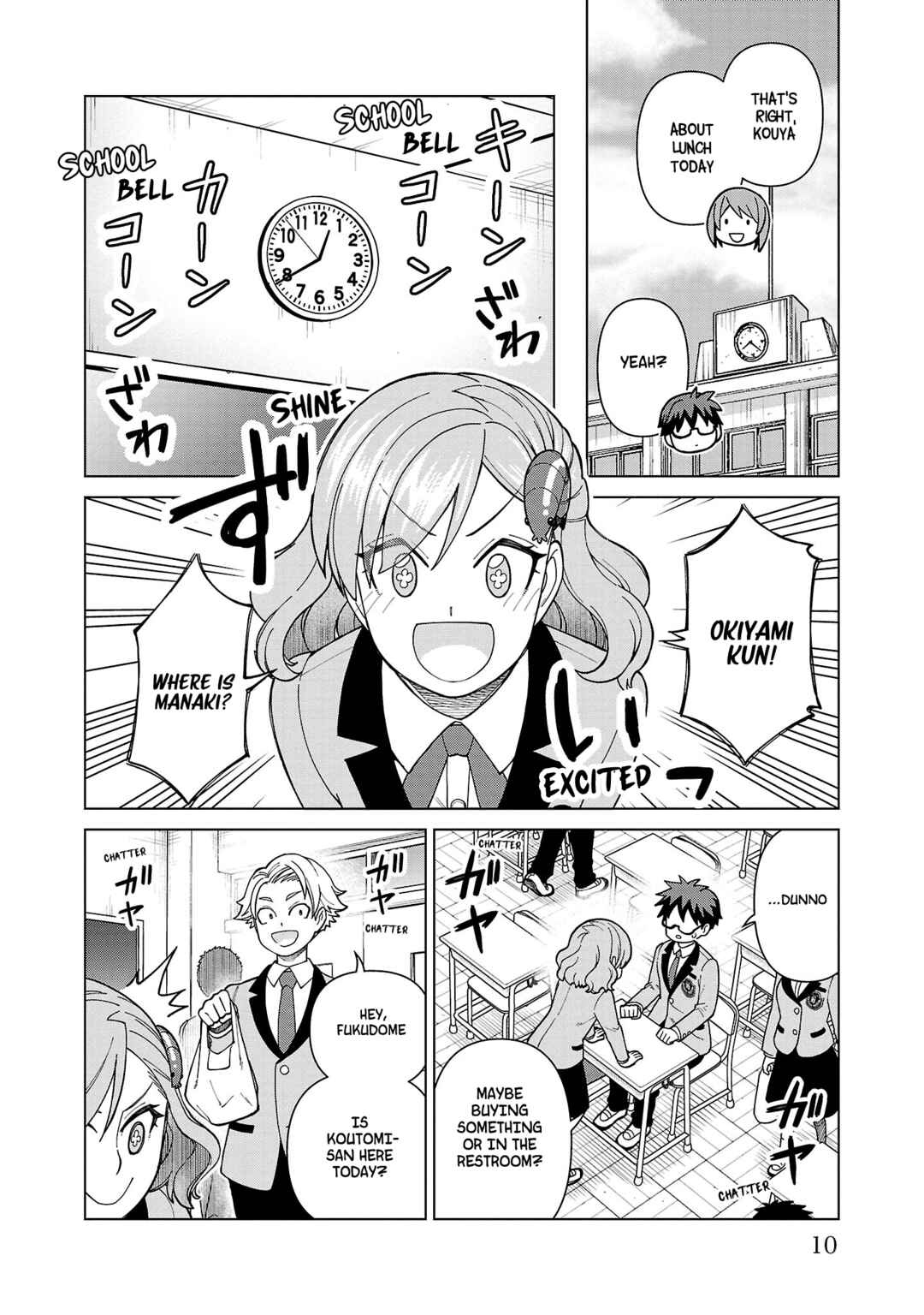 Page 10 Chapter 8 Soredemo Kimi o Shiawase ni Shitai