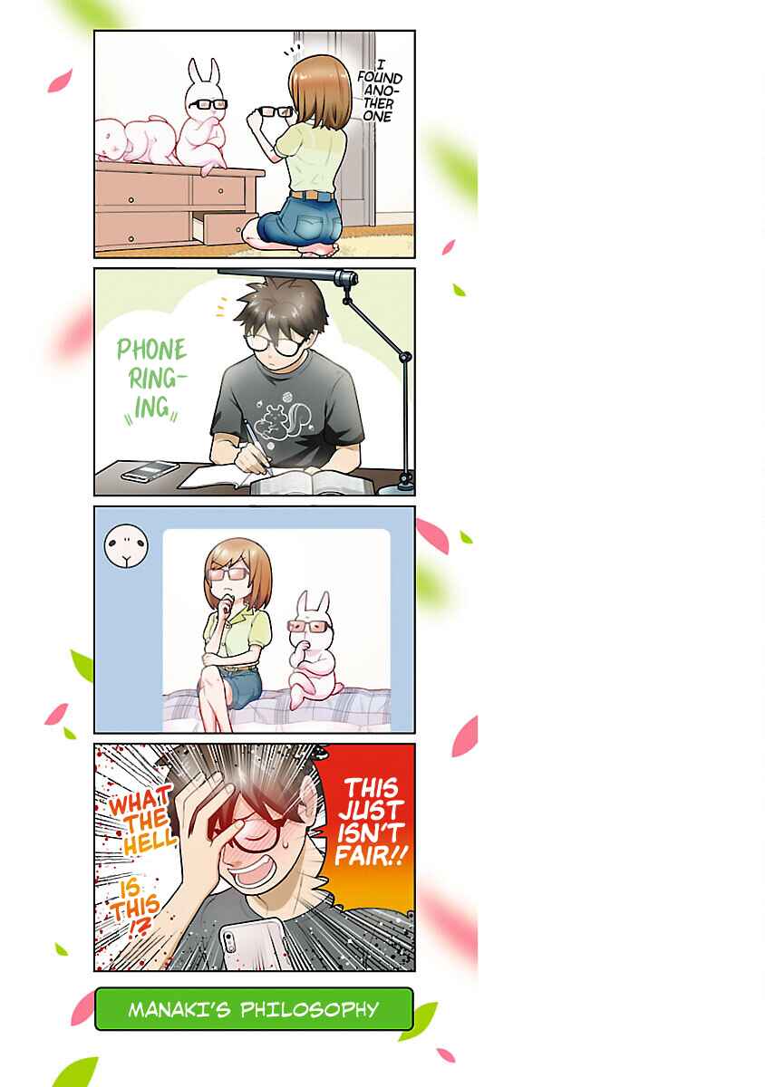 Page 14 Chapter 7.5 Soredemo Kimi o Shiawase ni Shitai