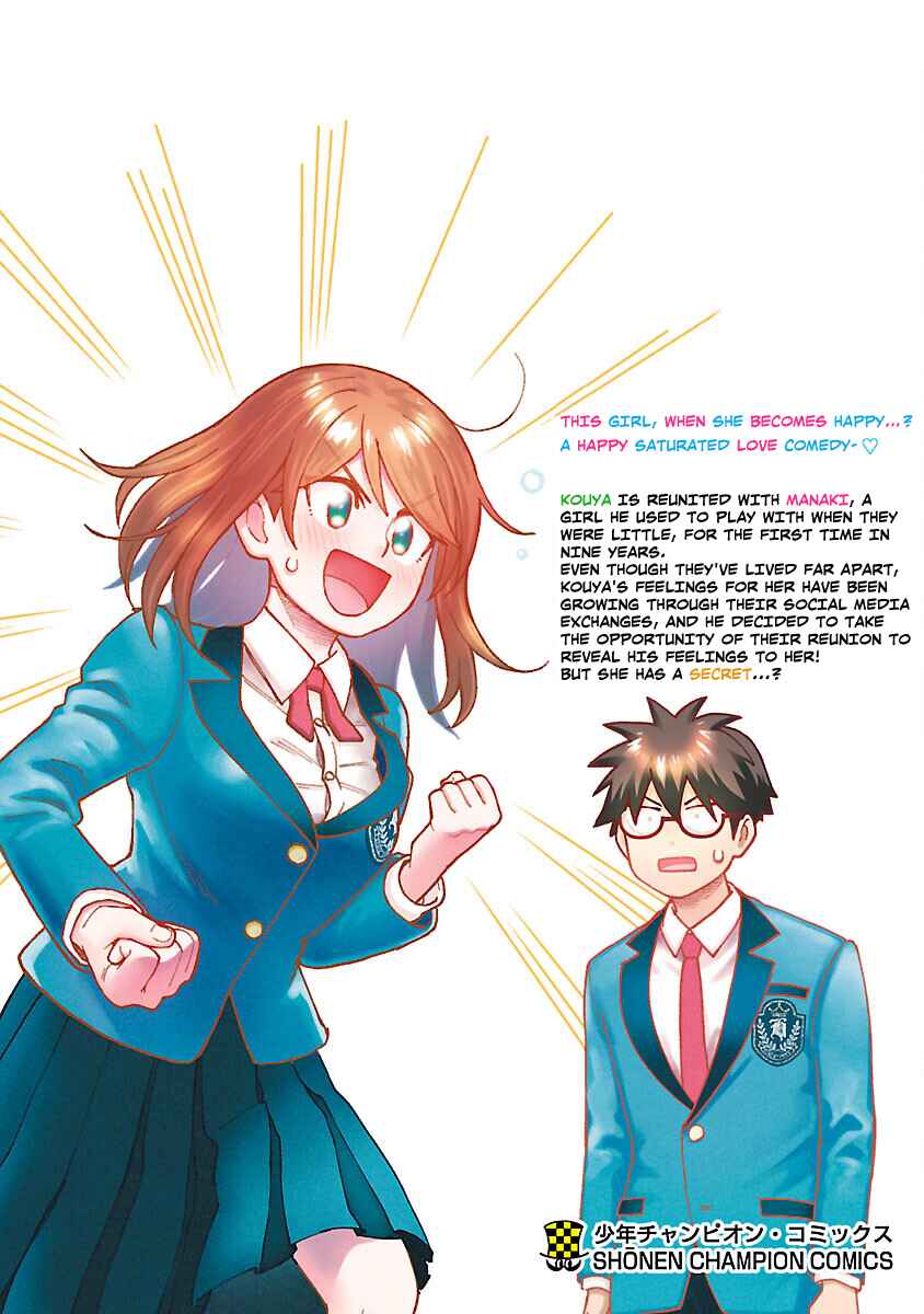 Page 15 Chapter 7.5 Soredemo Kimi o Shiawase ni Shitai