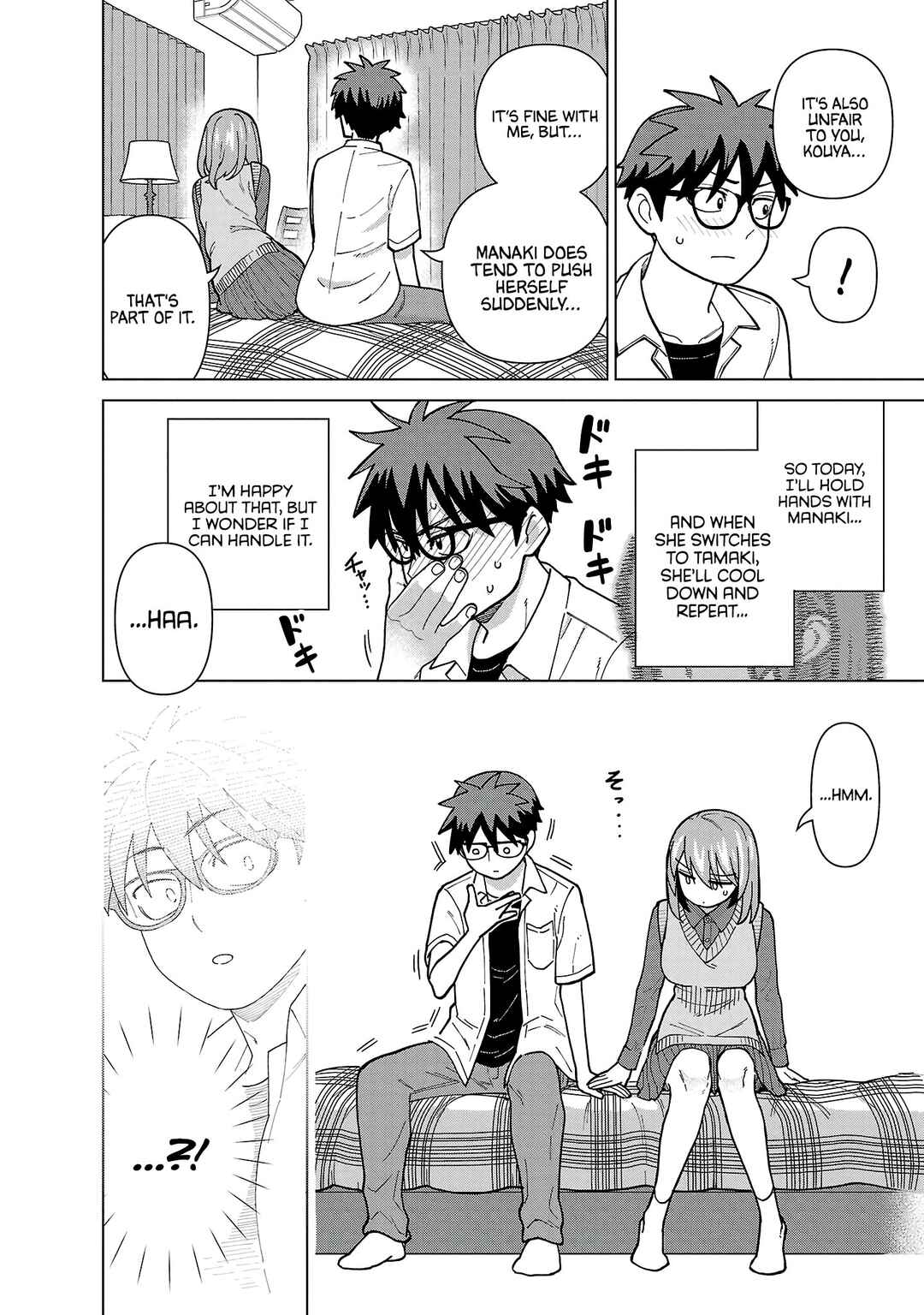 Page 12 Chapter 18 Soredemo Kimi o Shiawase ni Shitai
