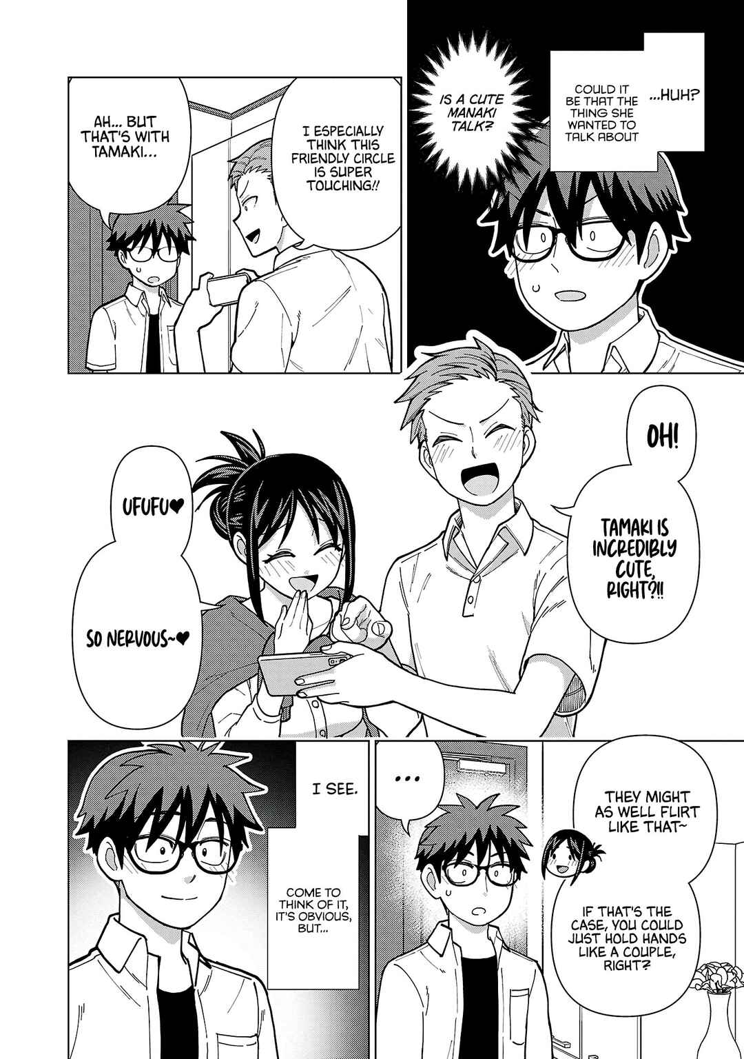 Page 4 Chapter 18 Soredemo Kimi o Shiawase ni Shitai