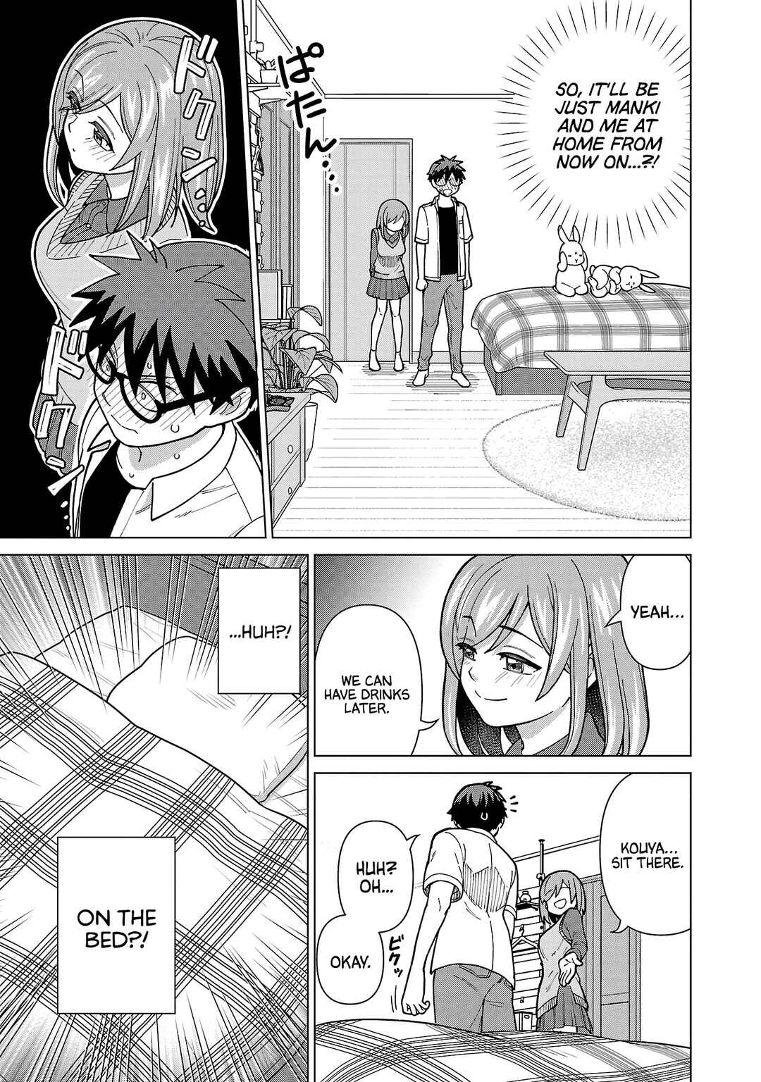 Page 7 Chapter 18 Soredemo Kimi o Shiawase ni Shitai