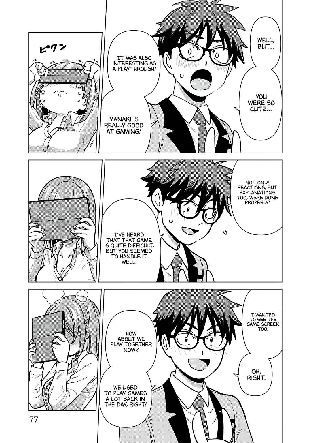 Page 11 Chapter 12 Soredemo Kimi o Shiawase ni Shitai