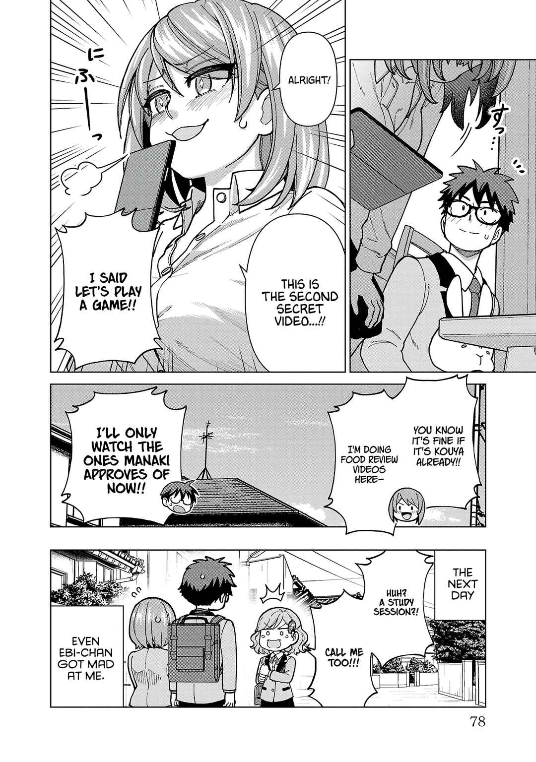Page 12 Chapter 12 Soredemo Kimi o Shiawase ni Shitai