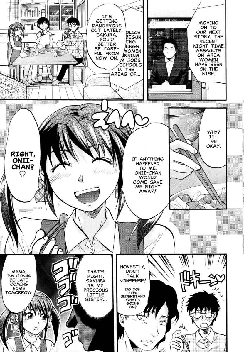 Page 1 Chapter 4 Akarui Eros Keikaku