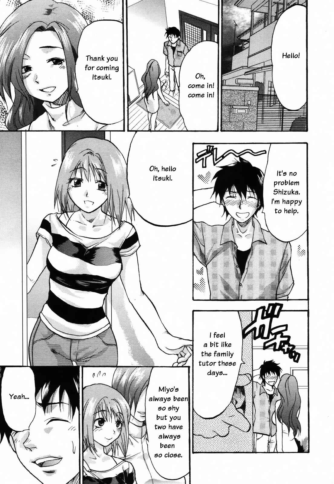 Page 1 Chapter 10 Akarui Eros Keikaku
