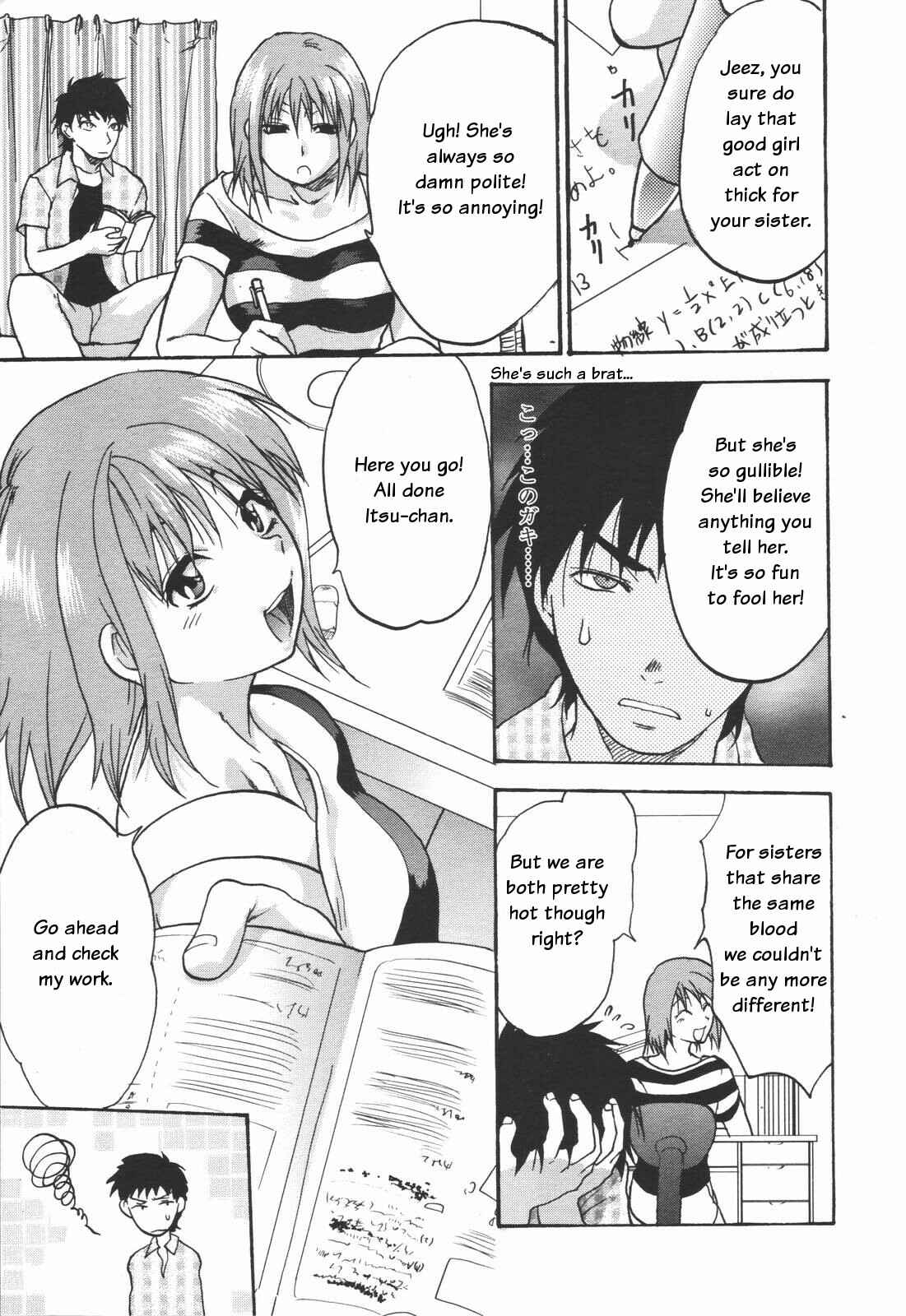 Page 3 Chapter 10 Akarui Eros Keikaku