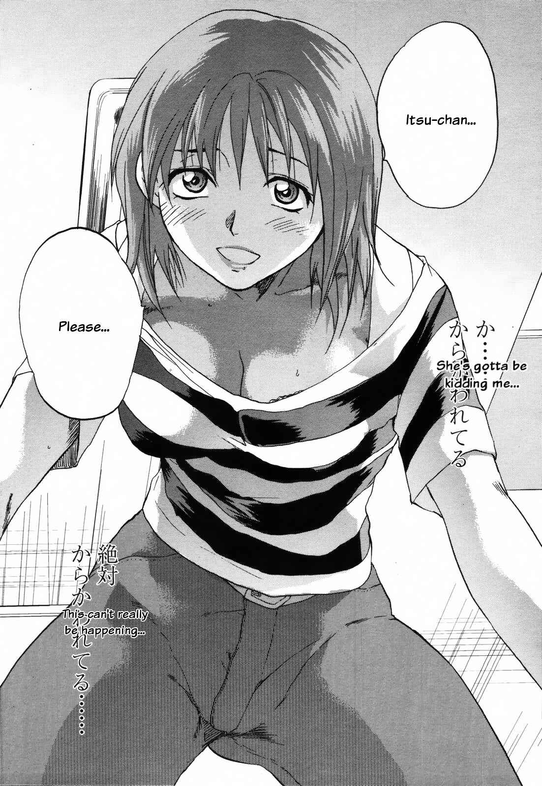 Page 5 Chapter 10 Akarui Eros Keikaku