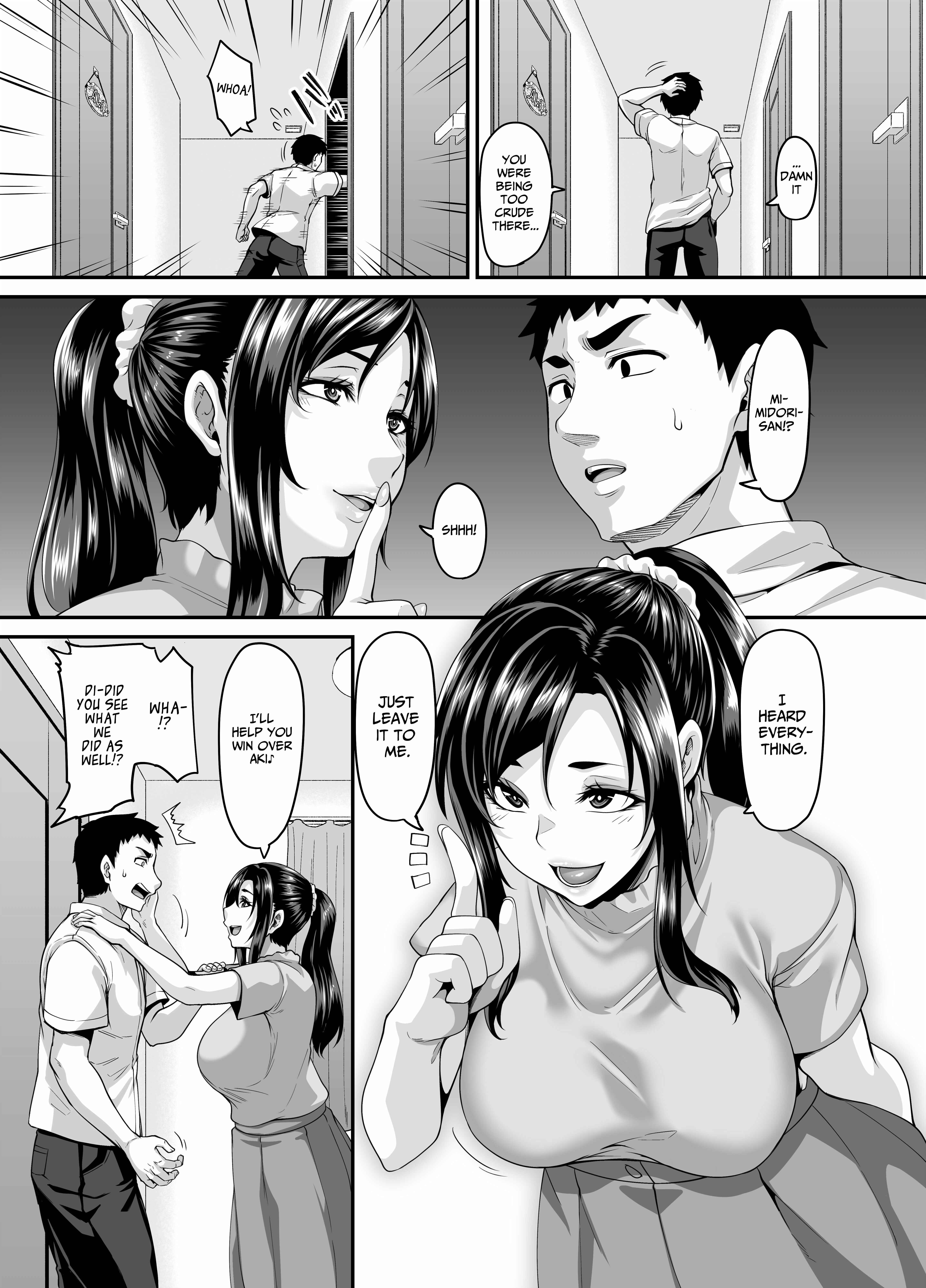 Page 16 Chapter Unknown_09d1 Sukebe na Musume no Otoshikata Dosukebe na Obasan ga Shikonde Ageru