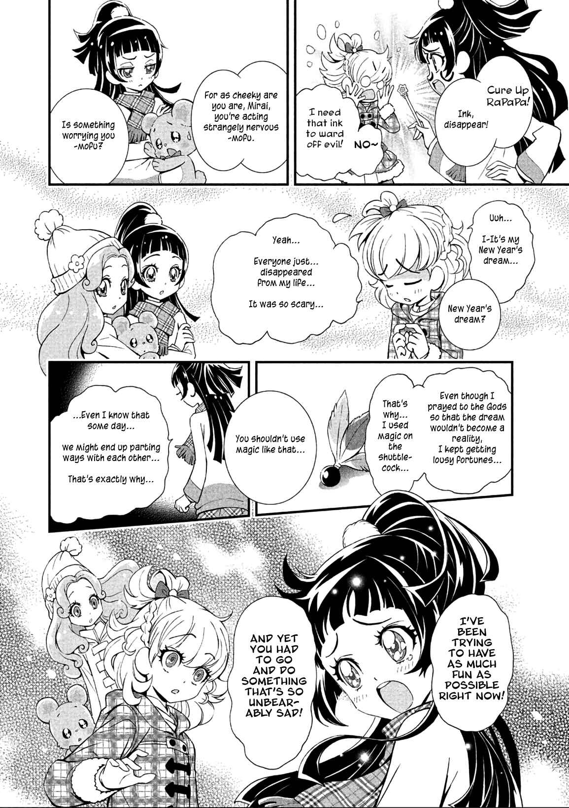 Page 6 Chapter 13 Maho Girls Pretty Cure!