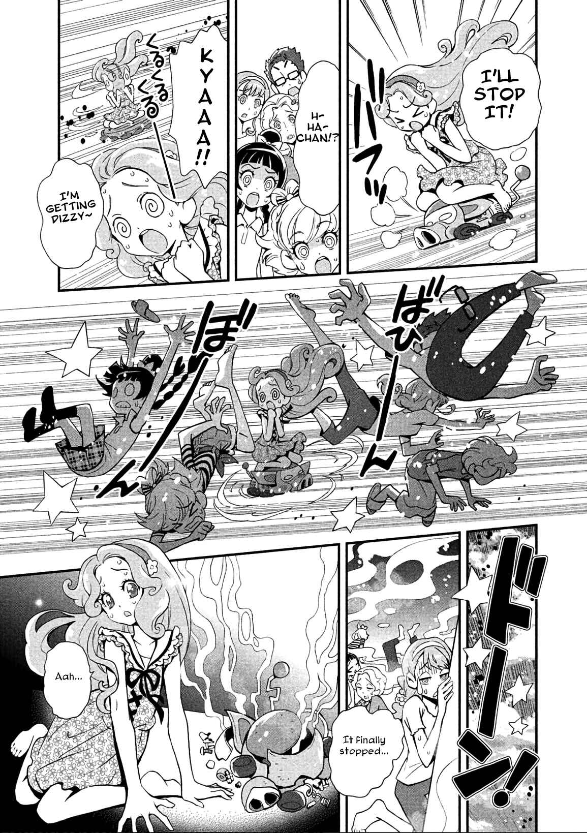 Page 10 Chapter 8 Maho Girls Pretty Cure!