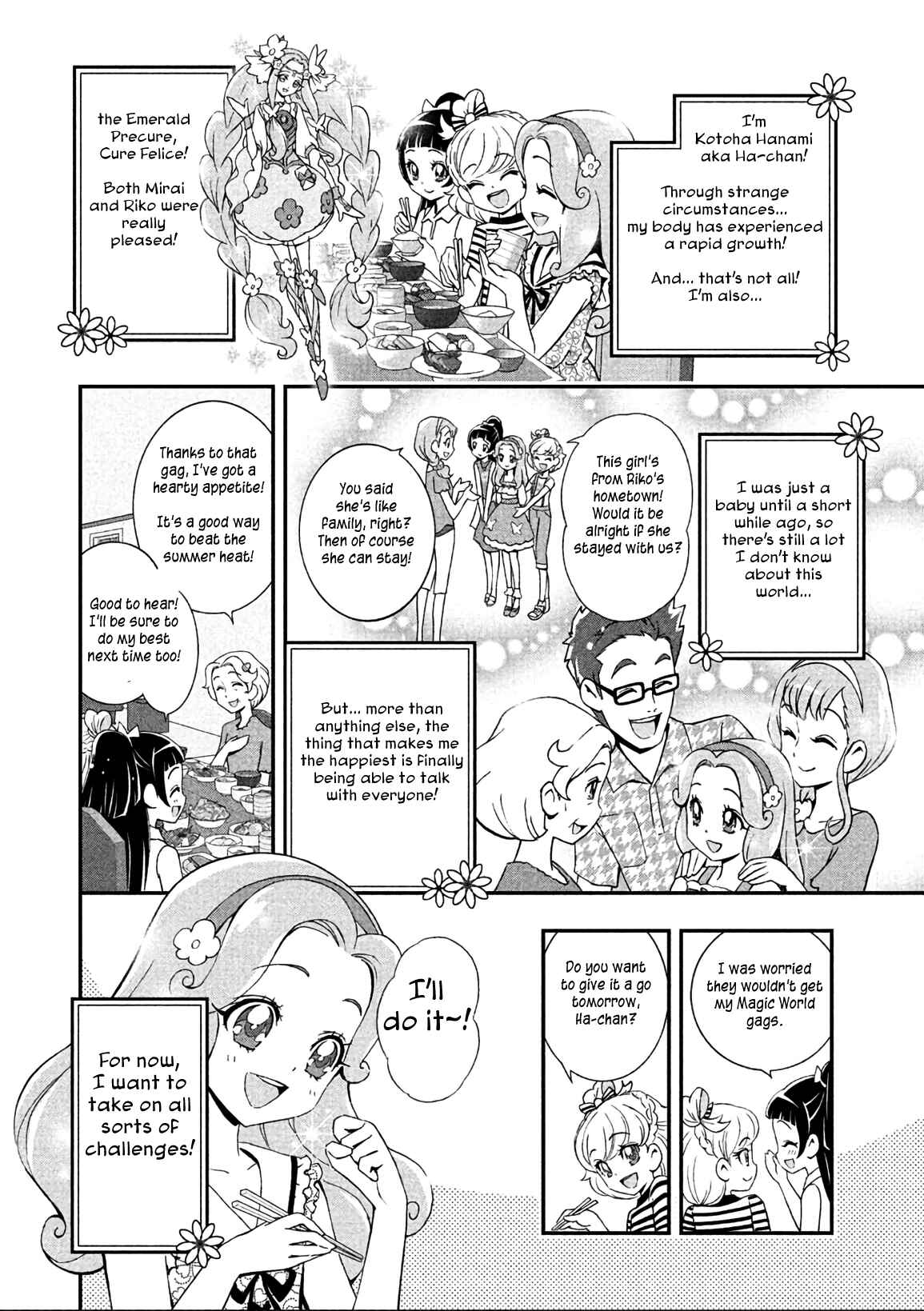 Page 5 Chapter 8 Maho Girls Pretty Cure!