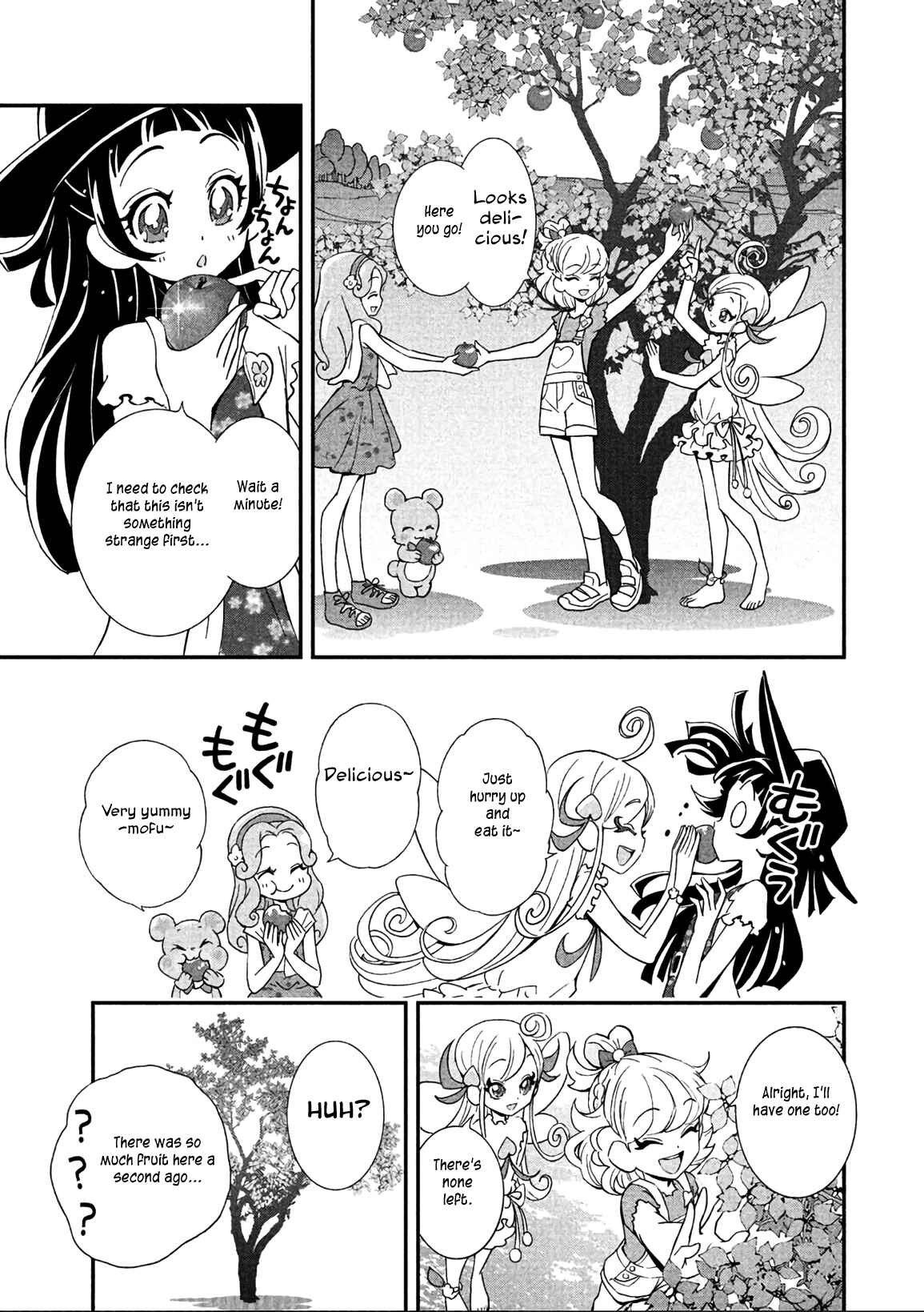 Page 11 Chapter 14 Maho Girls Pretty Cure!