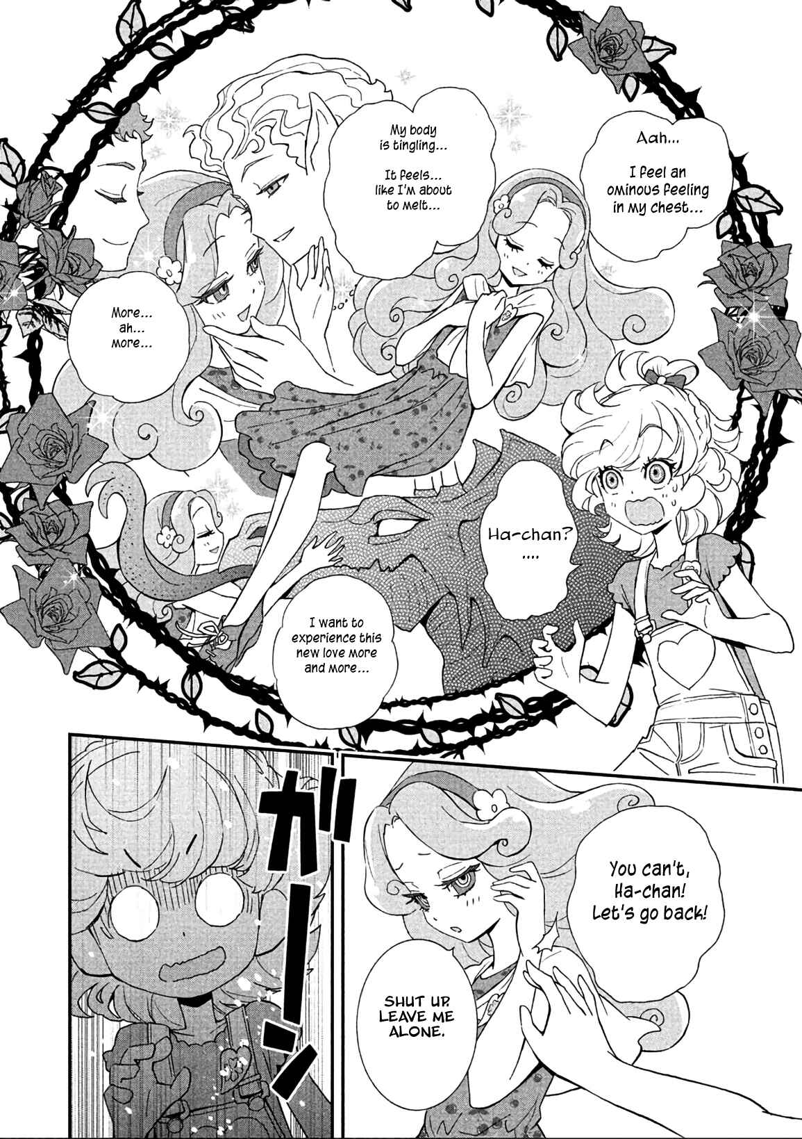 Page 14 Chapter 14 Maho Girls Pretty Cure!