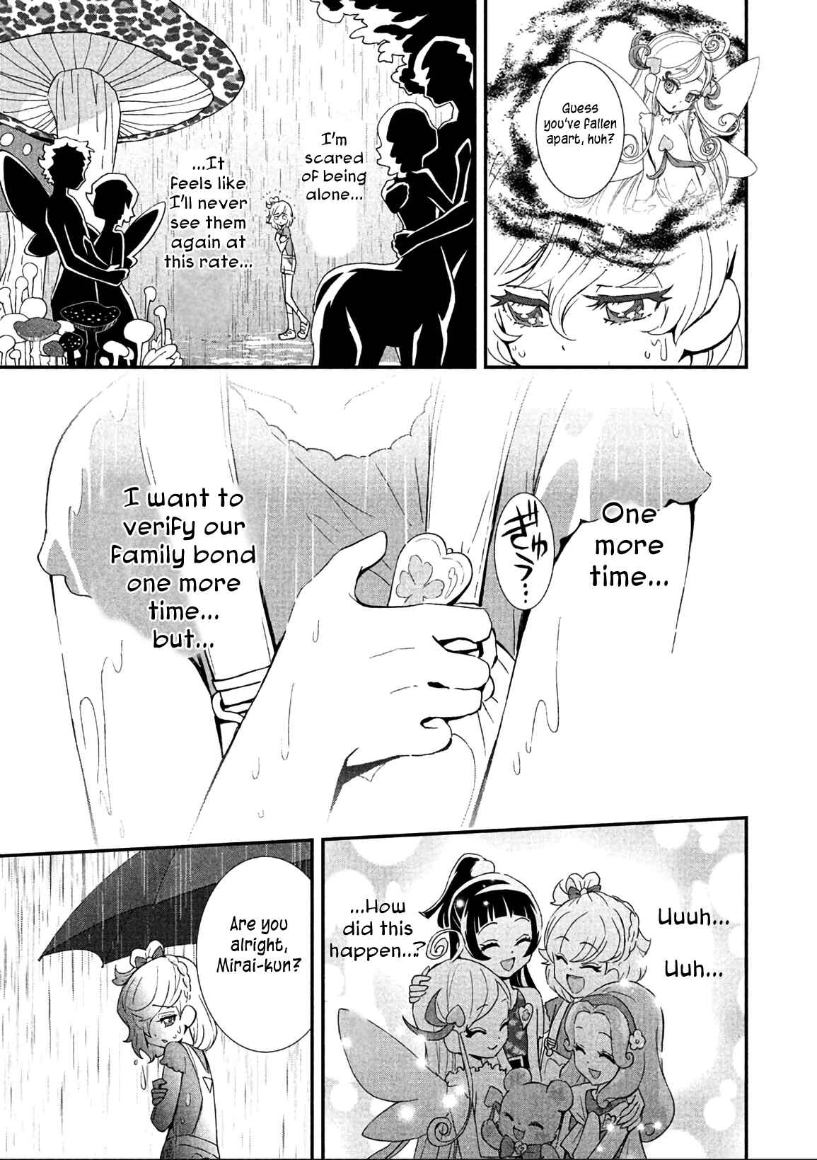 Page 21 Chapter 14 Maho Girls Pretty Cure!