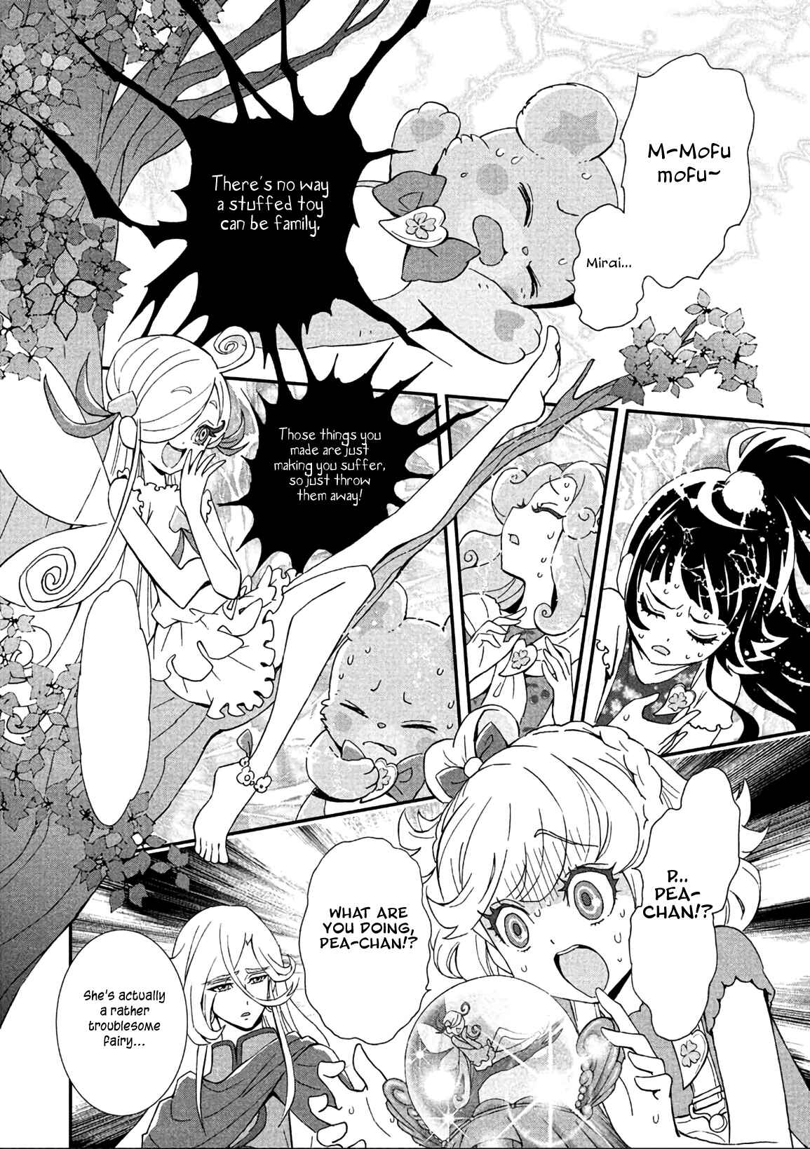 Page 24 Chapter 14 Maho Girls Pretty Cure!