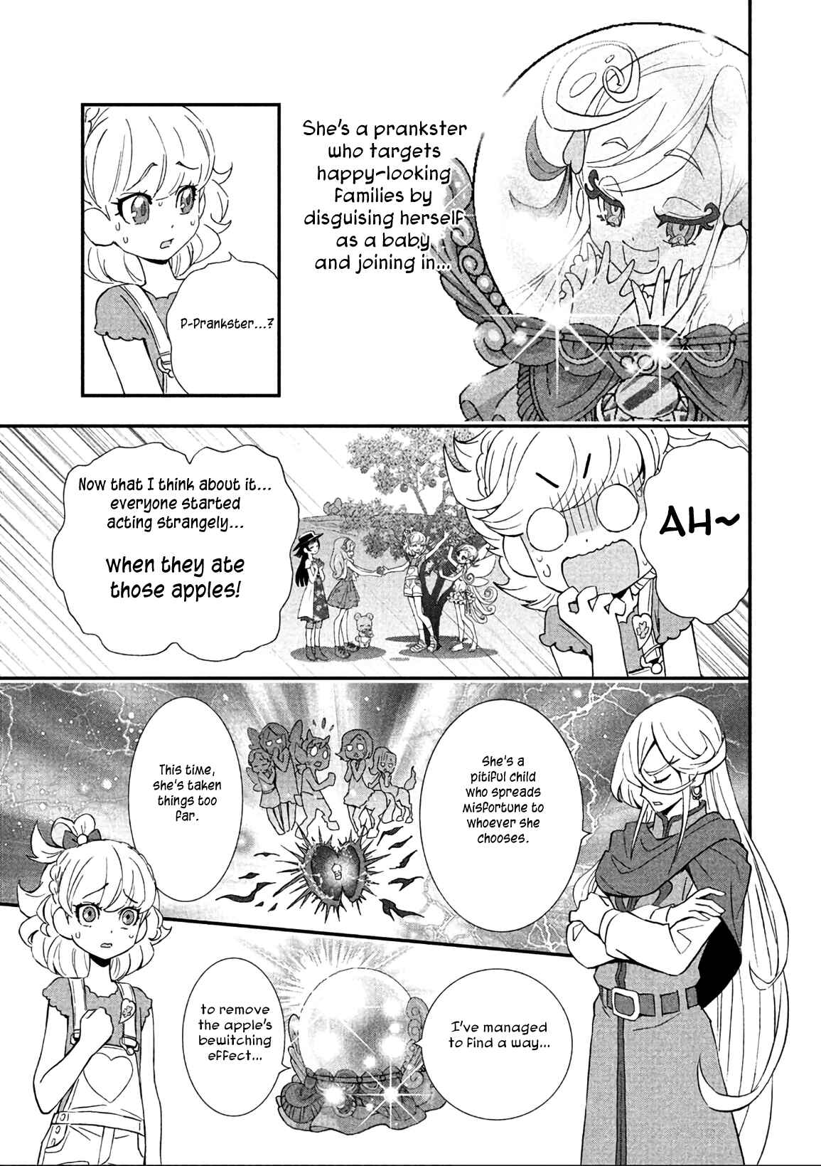 Page 25 Chapter 14 Maho Girls Pretty Cure!