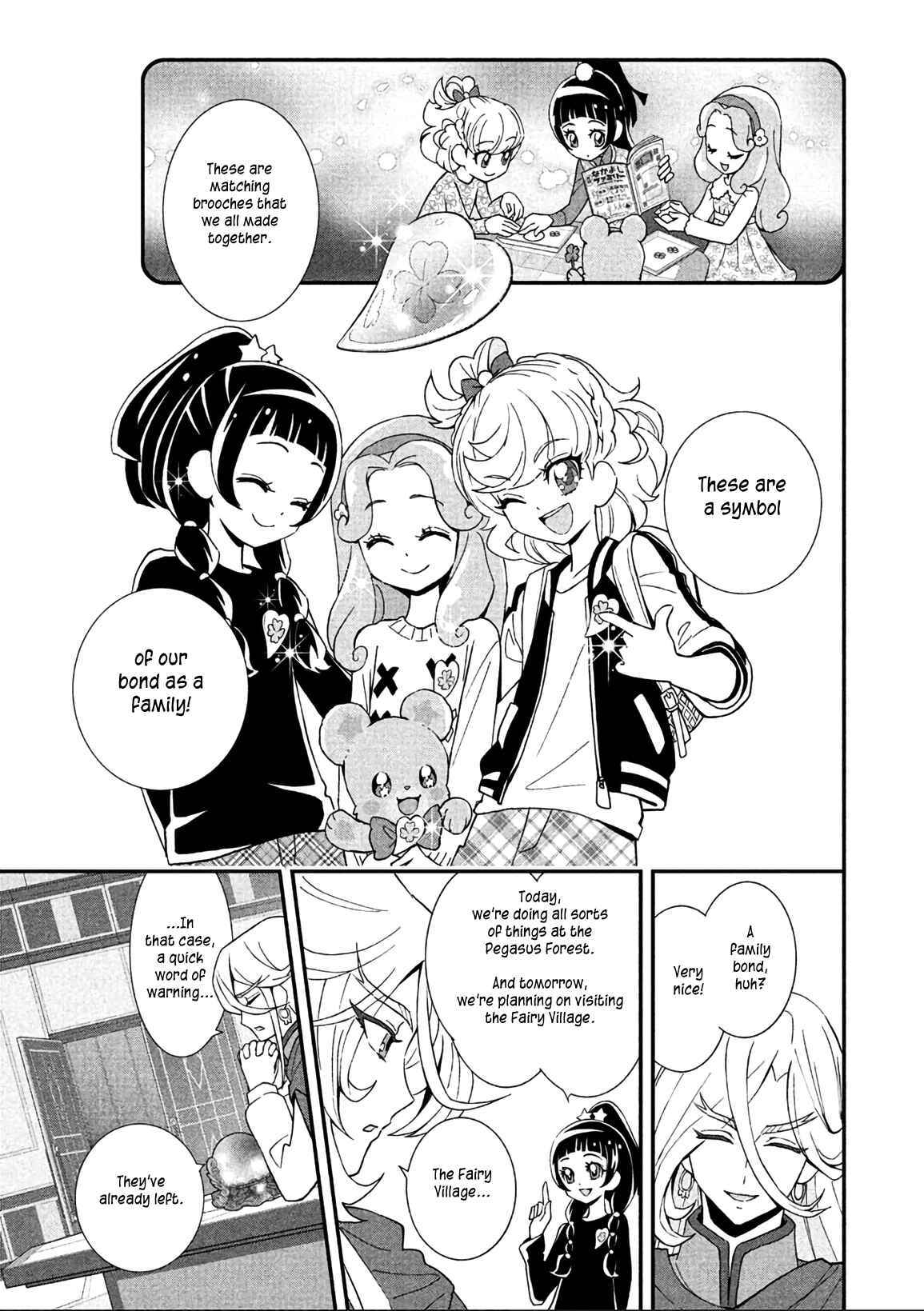 Page 3 Chapter 14 Maho Girls Pretty Cure!