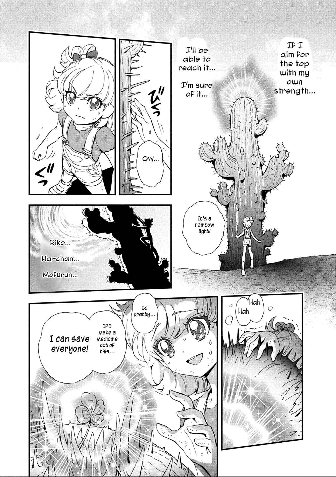 Page 30 Chapter 14 Maho Girls Pretty Cure!