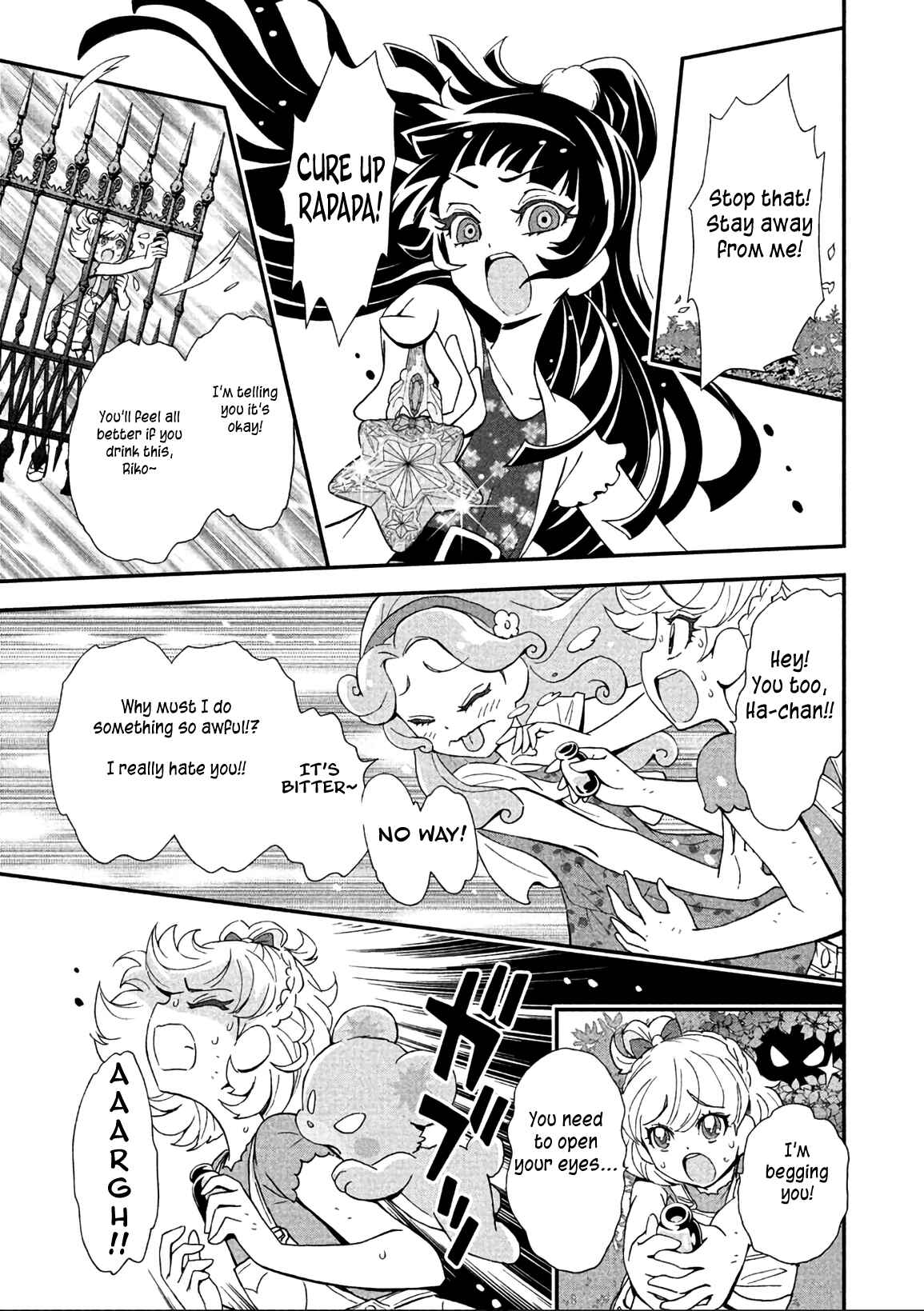 Page 31 Chapter 14 Maho Girls Pretty Cure!
