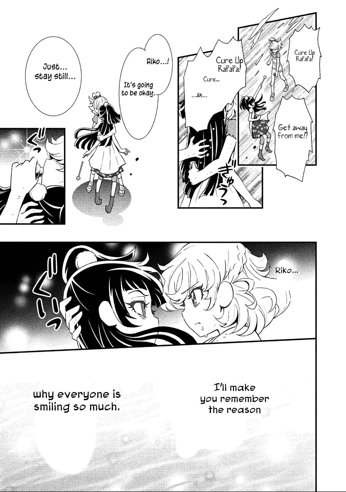 Page 35 Chapter 14 Maho Girls Pretty Cure!