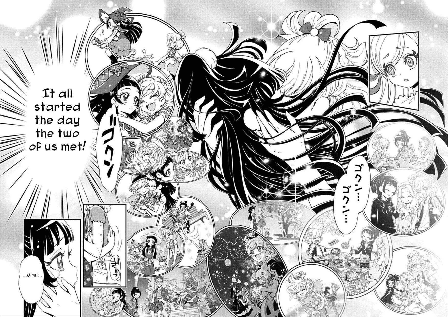 Page 36 Chapter 14 Maho Girls Pretty Cure!