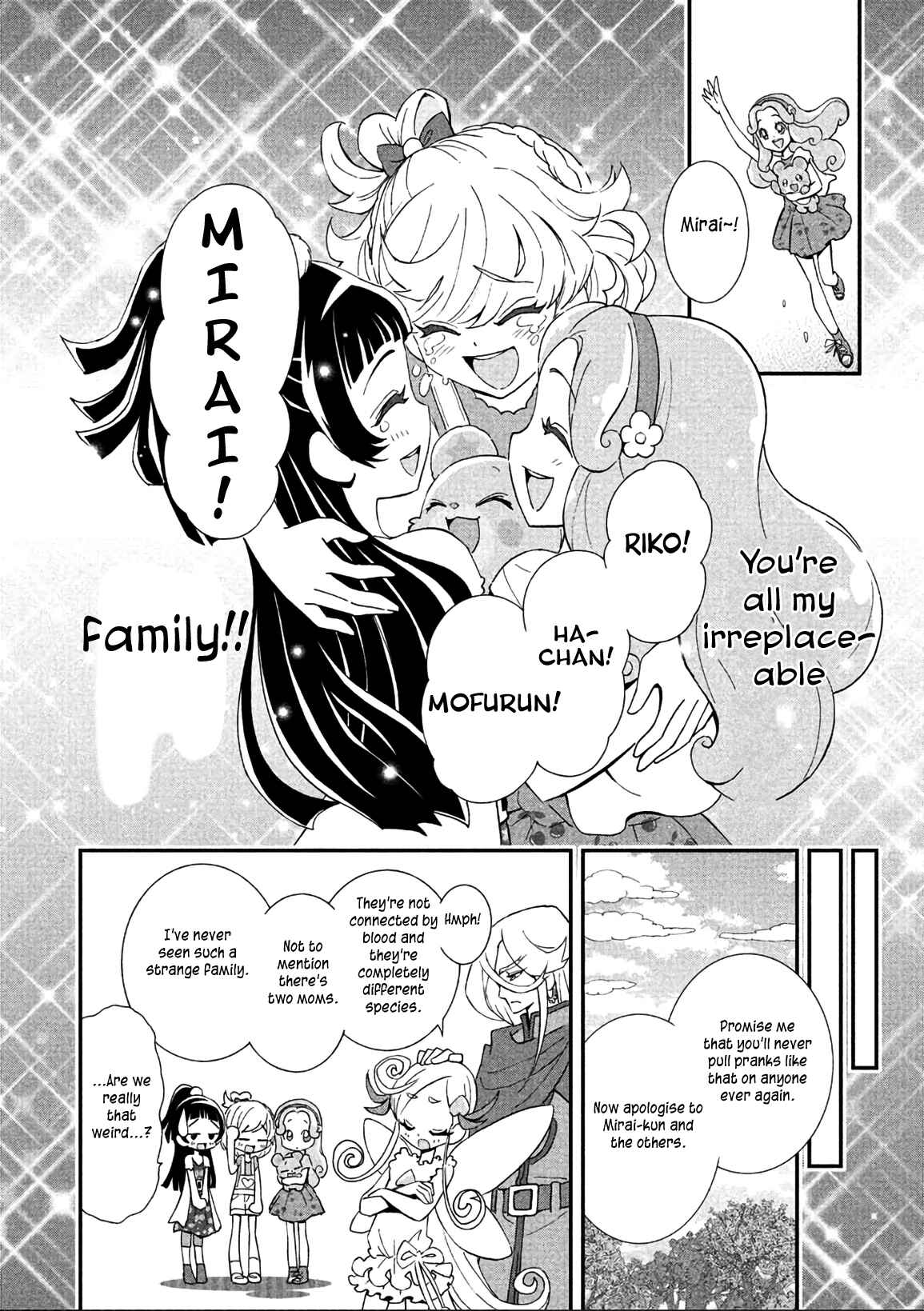 Page 37 Chapter 14 Maho Girls Pretty Cure!