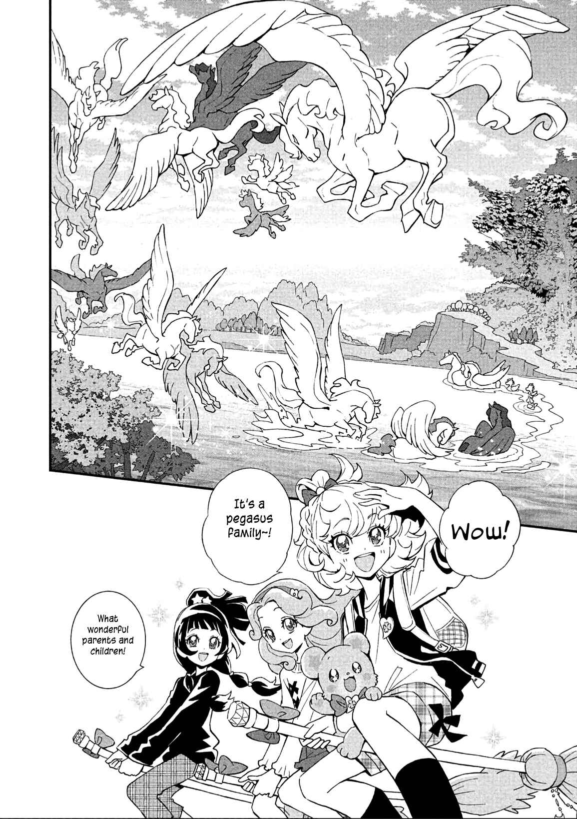 Page 4 Chapter 14 Maho Girls Pretty Cure!