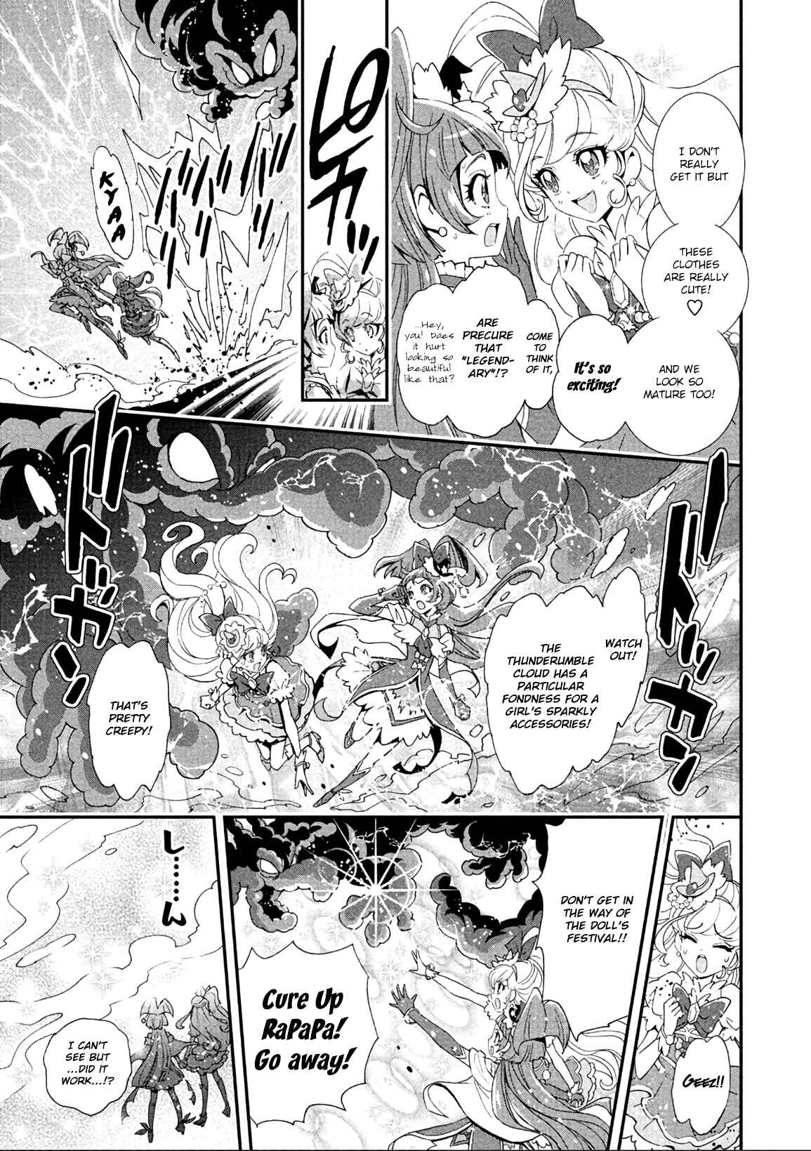 Page 7 Chapter 2 Maho Girls Pretty Cure!