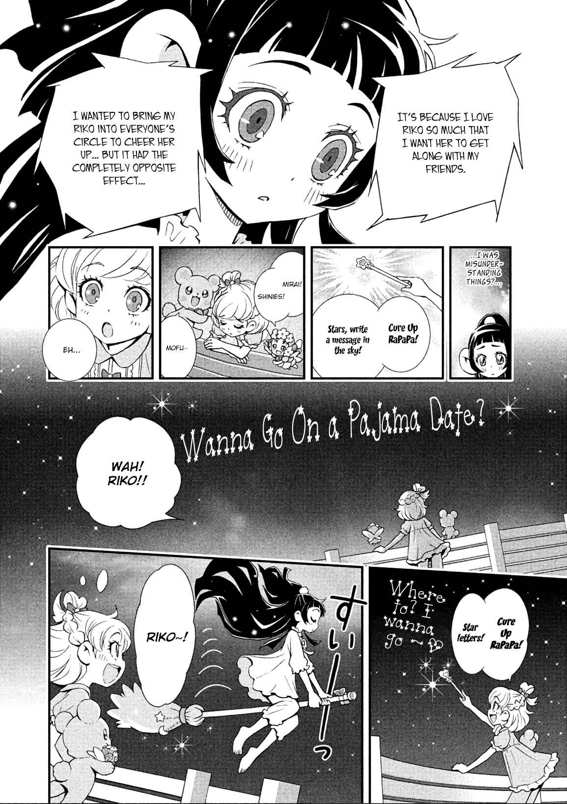 Page 8 Chapter 5 Maho Girls Pretty Cure!