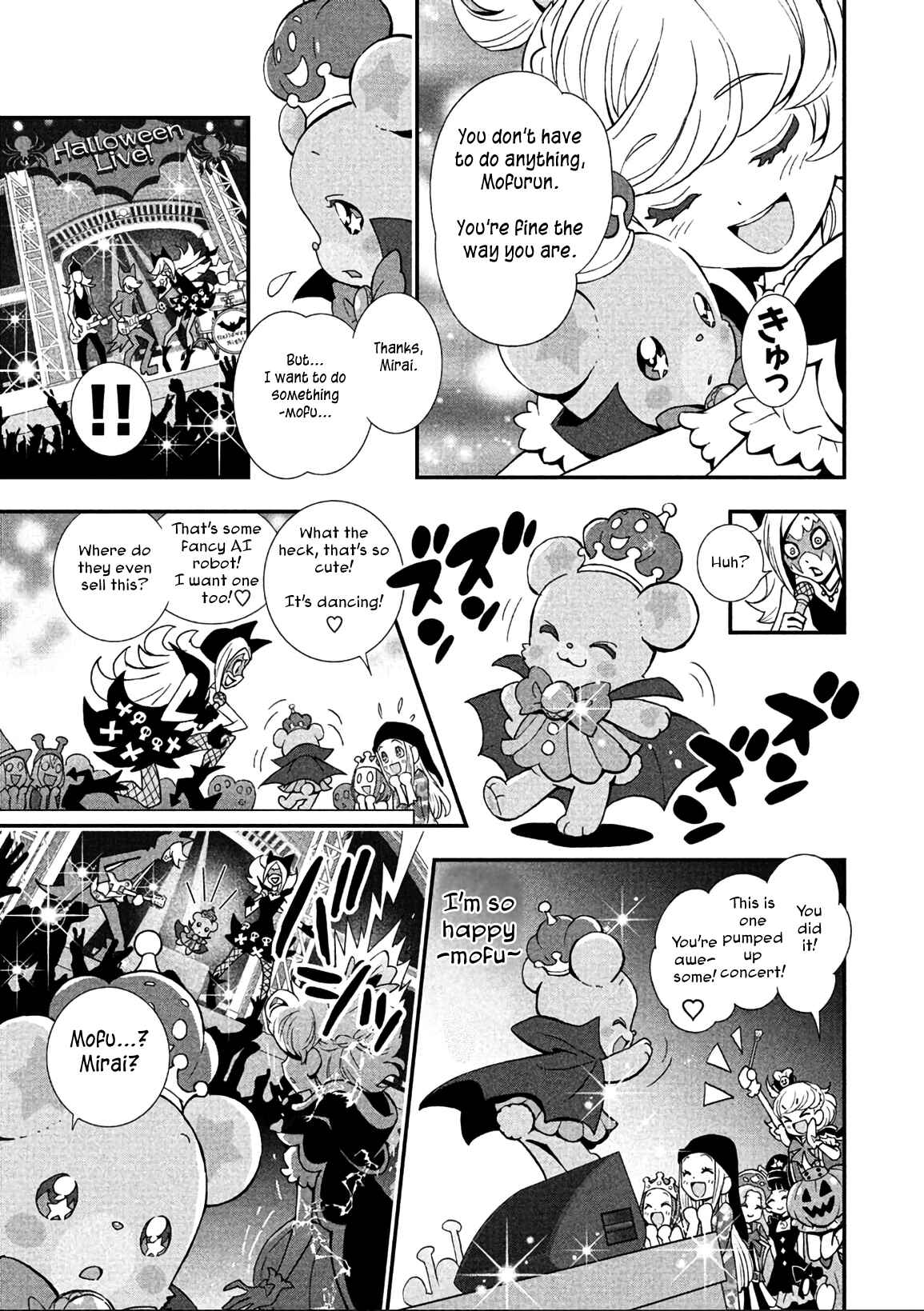 Page 3 Chapter 10 Maho Girls Pretty Cure!