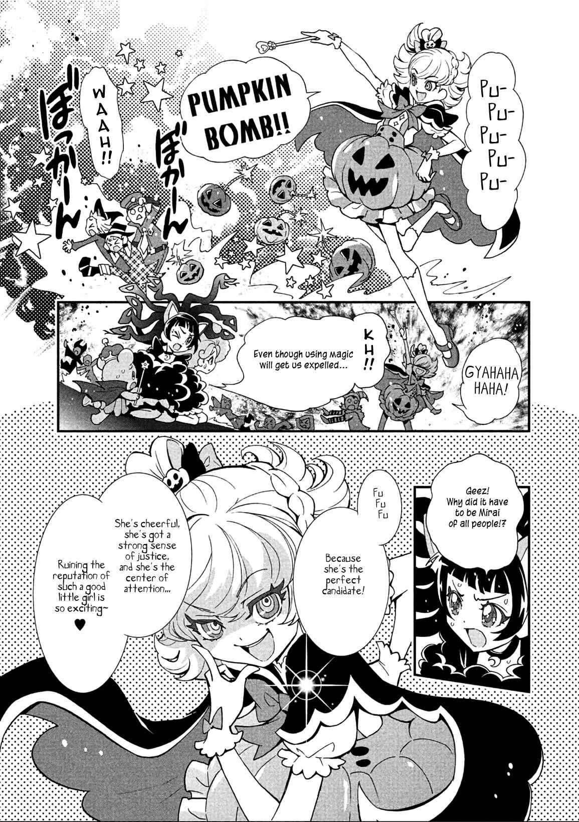 Page 5 Chapter 10 Maho Girls Pretty Cure!