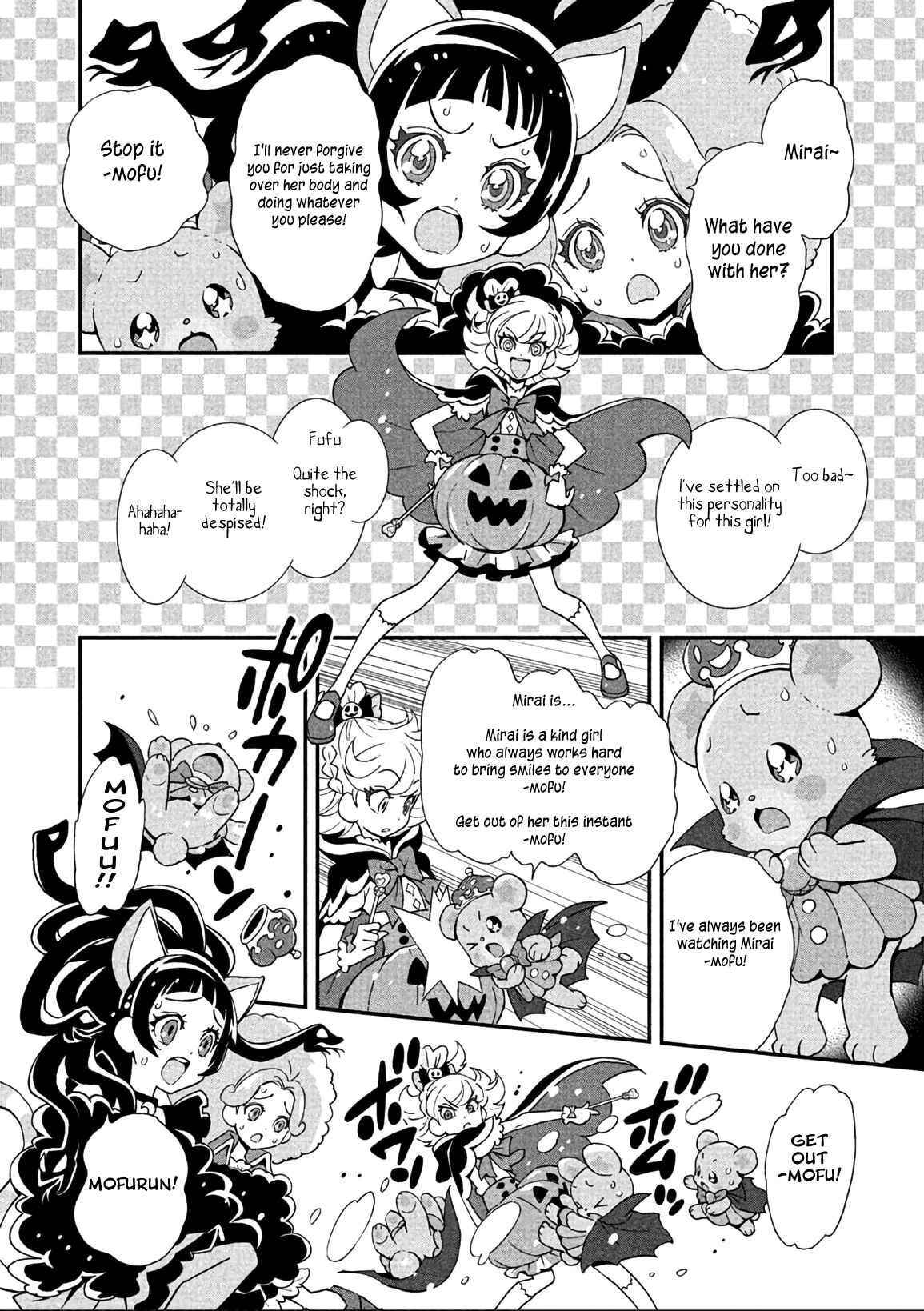 Page 6 Chapter 10 Maho Girls Pretty Cure!