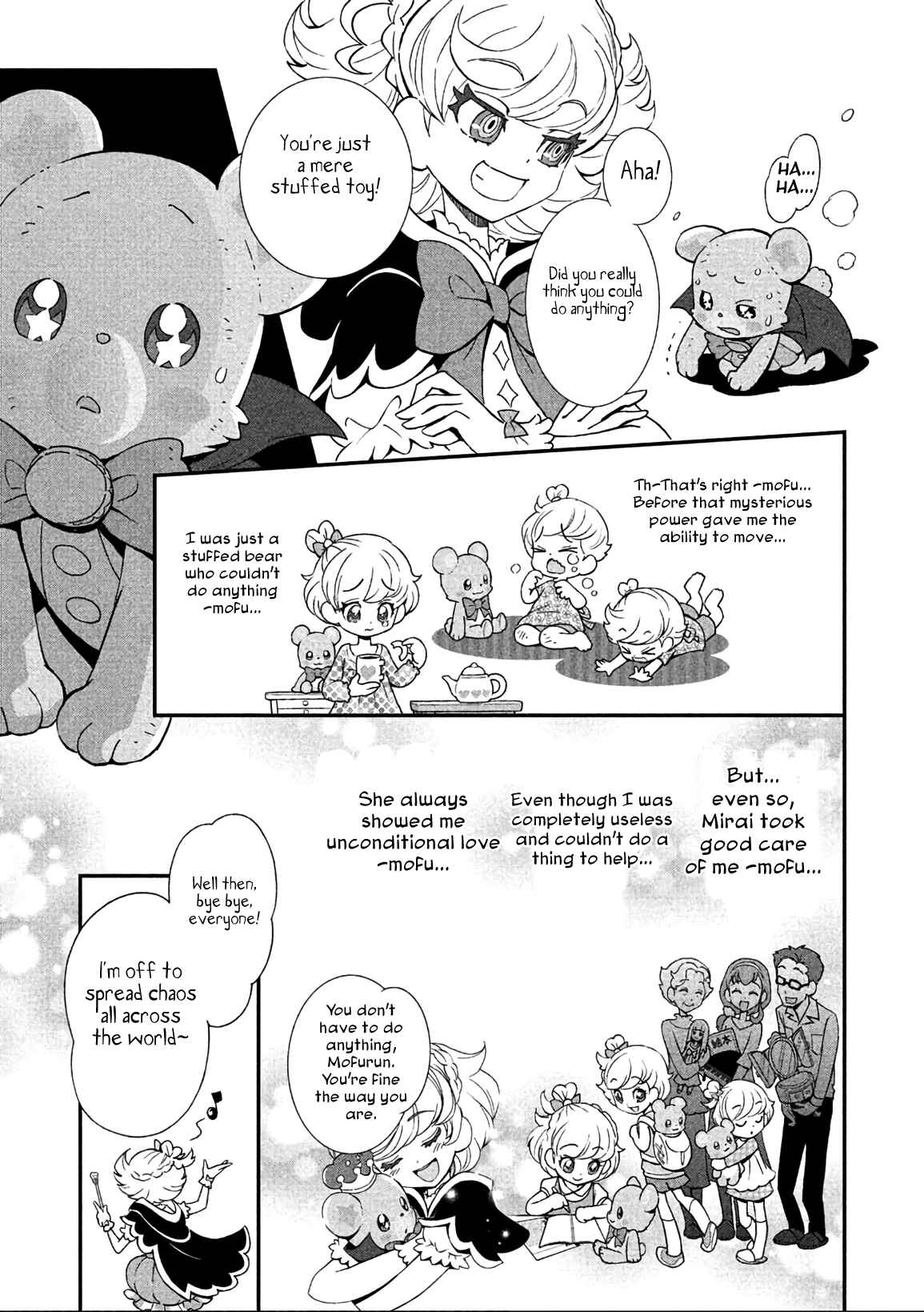 Page 7 Chapter 10 Maho Girls Pretty Cure!