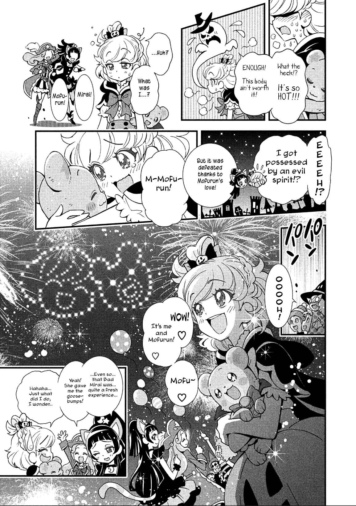 Page 9 Chapter 10 Maho Girls Pretty Cure!