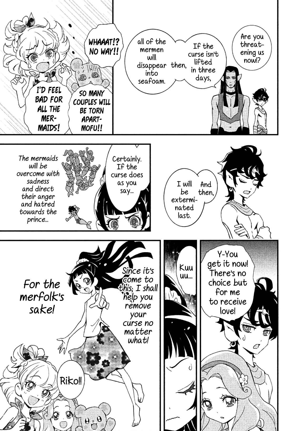 Page 13 Chapter 7 Maho Girls Pretty Cure!