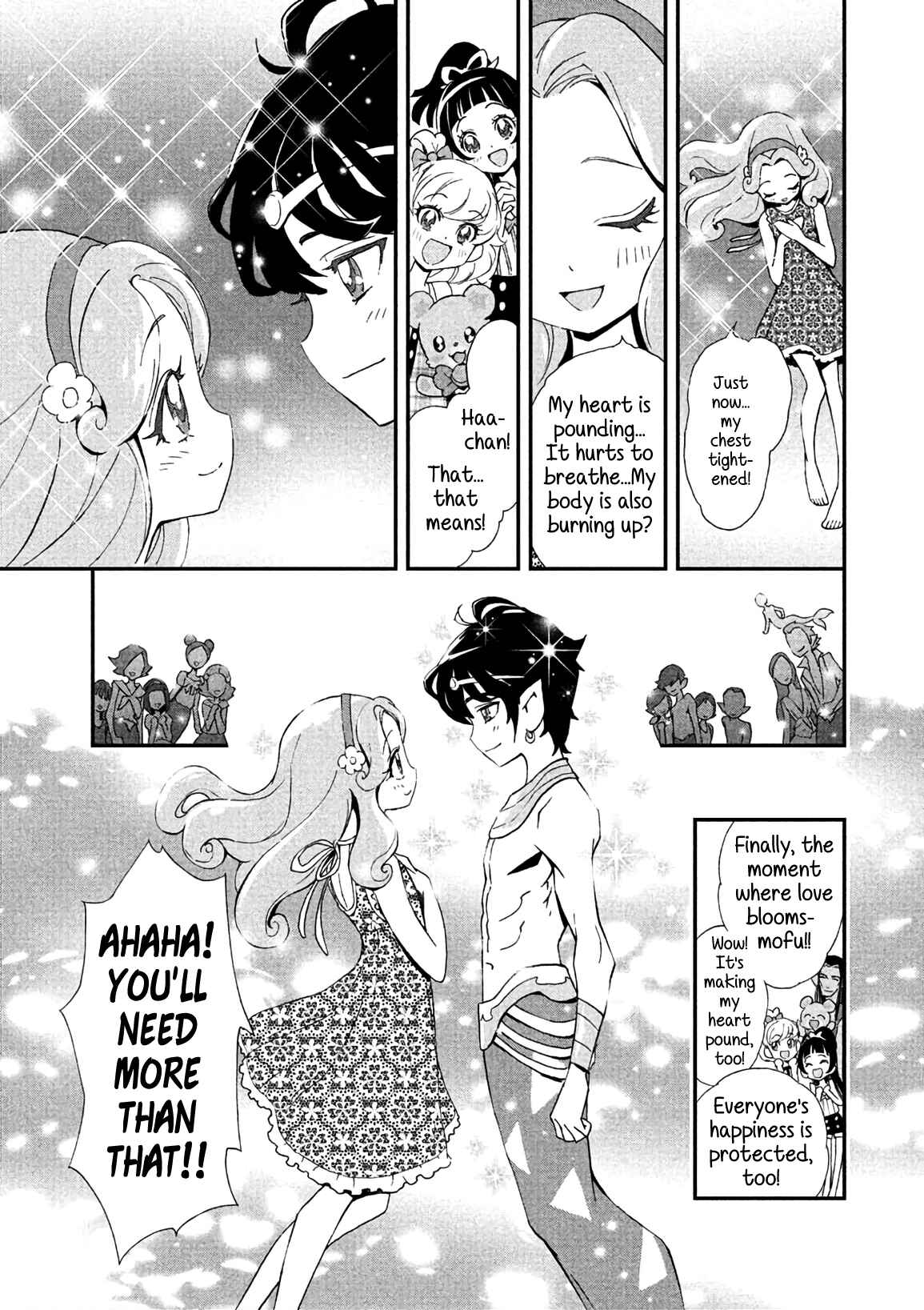 Page 21 Chapter 7 Maho Girls Pretty Cure!