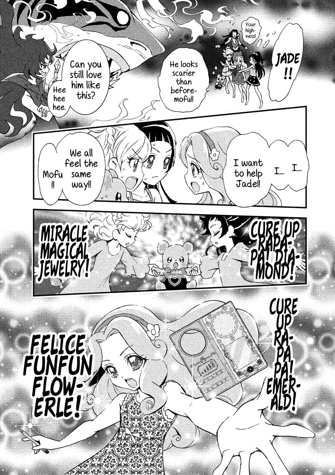 Page 23 Chapter 7 Maho Girls Pretty Cure!