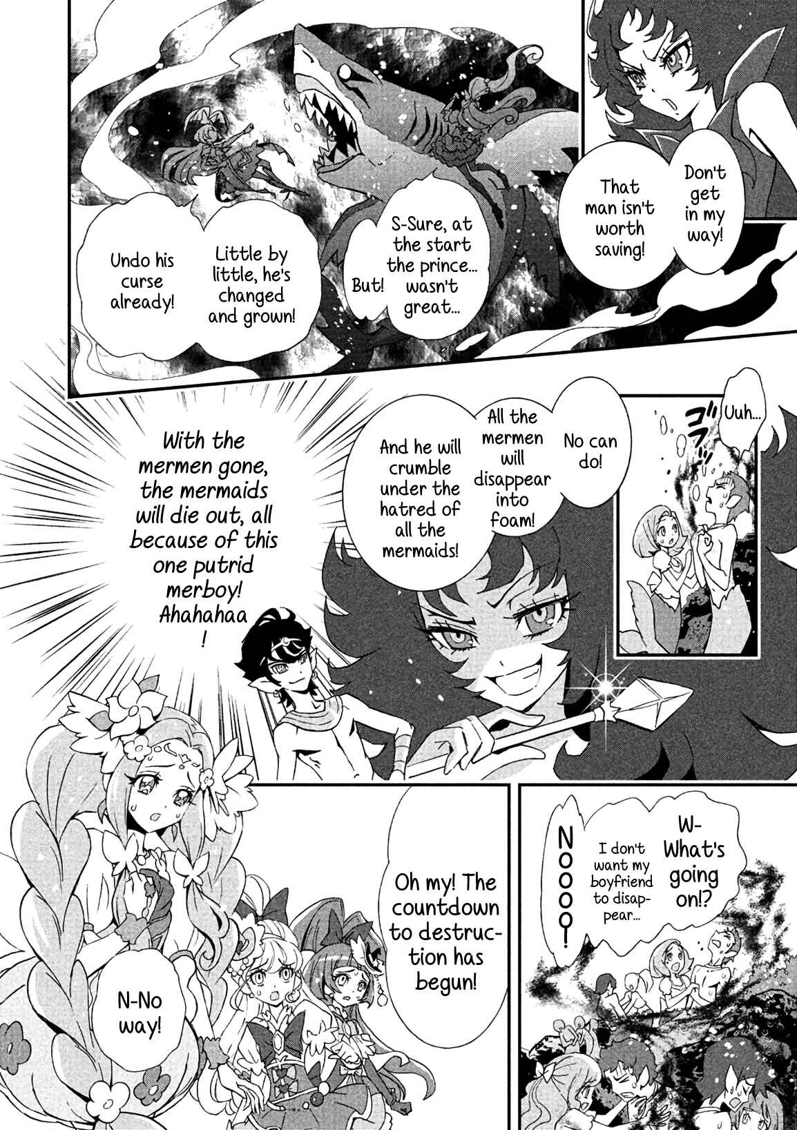 Page 26 Chapter 7 Maho Girls Pretty Cure!