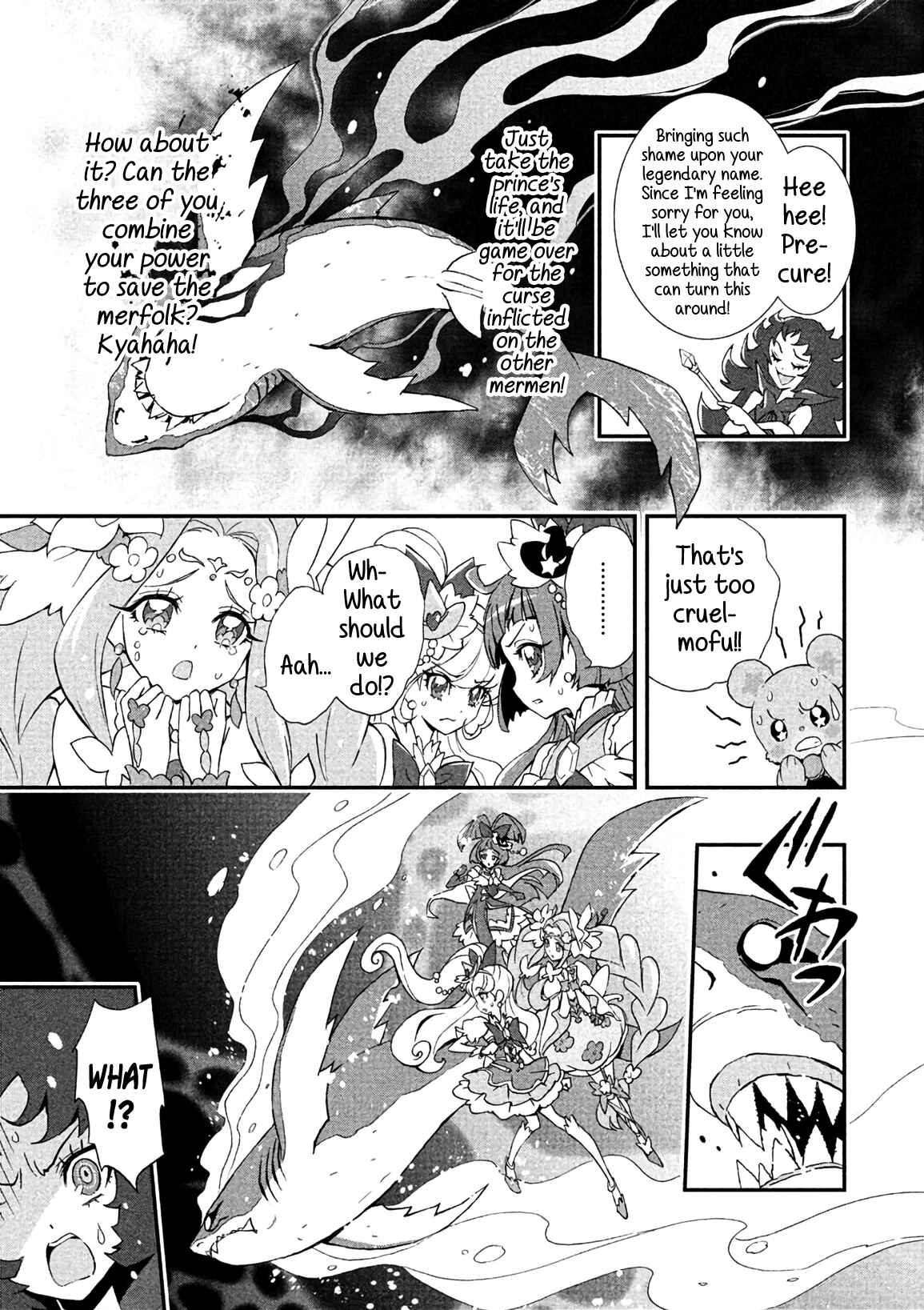 Page 27 Chapter 7 Maho Girls Pretty Cure!