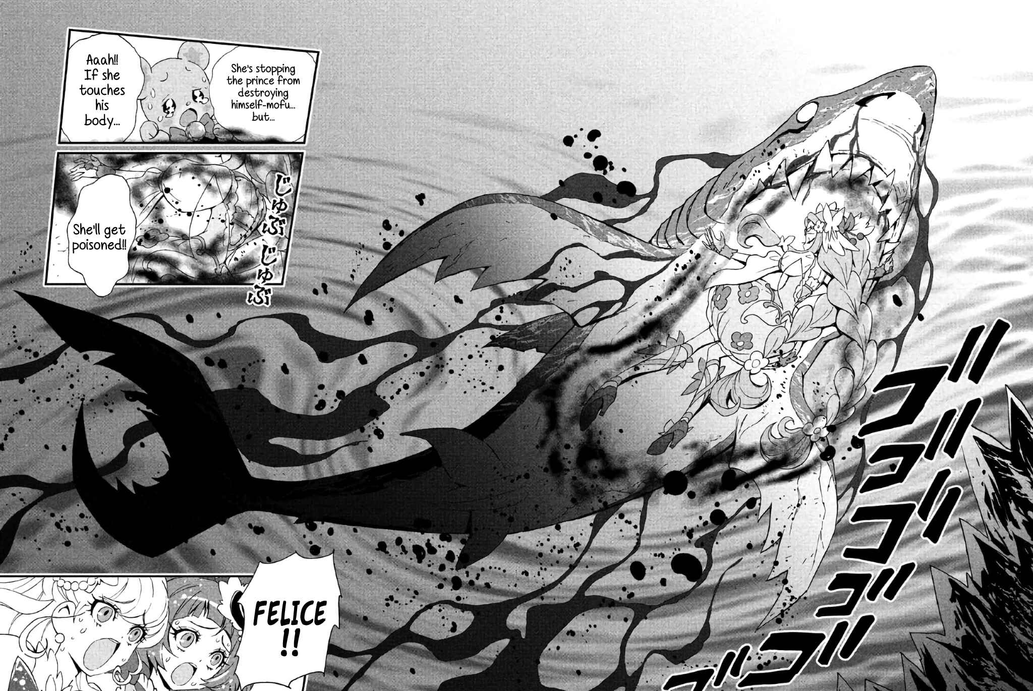 Page 32 Chapter 7 Maho Girls Pretty Cure!