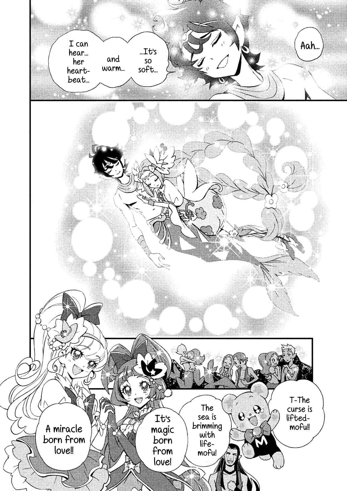 Page 36 Chapter 7 Maho Girls Pretty Cure!
