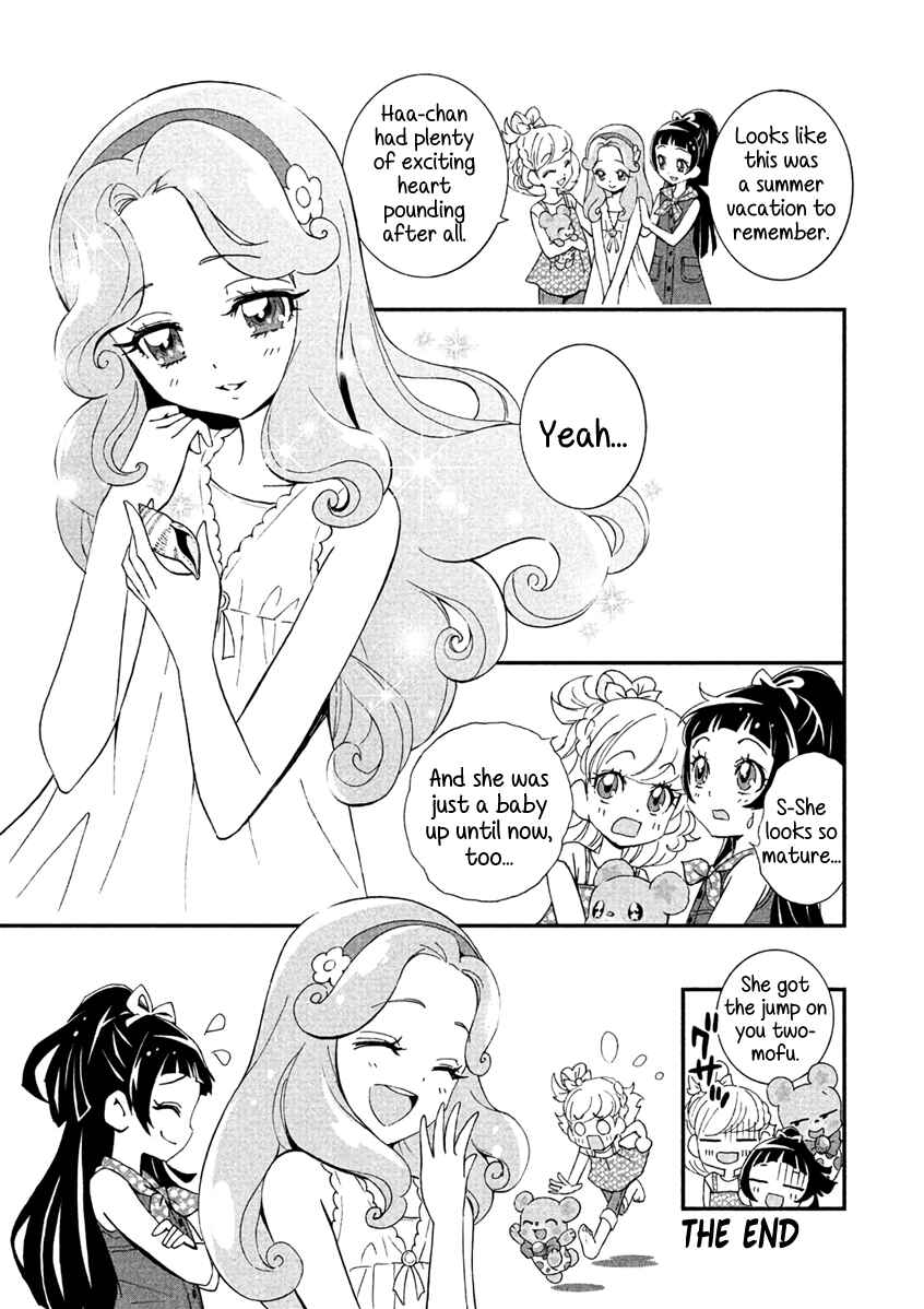 Page 39 Chapter 7 Maho Girls Pretty Cure!