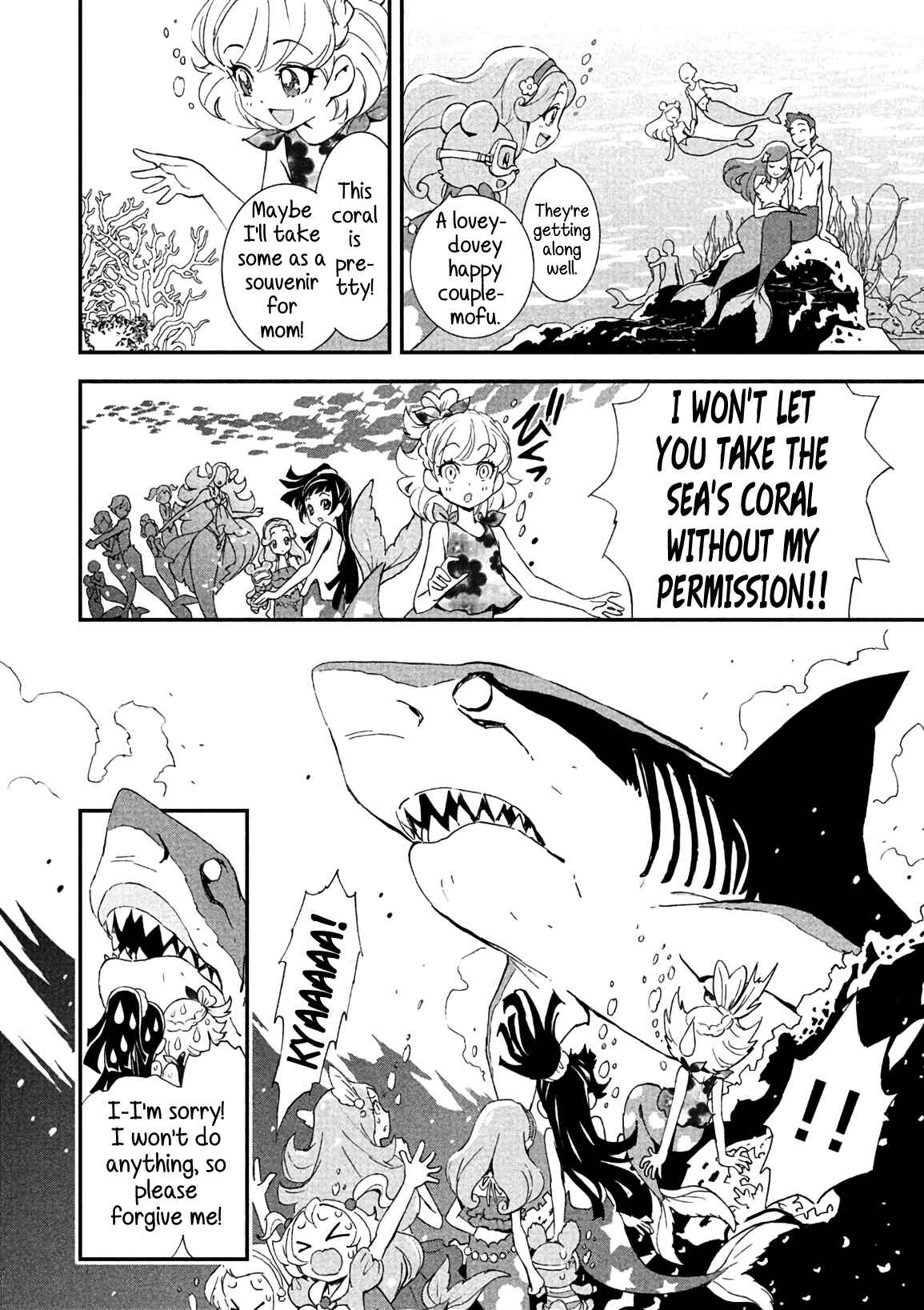 Page 4 Chapter 7 Maho Girls Pretty Cure!