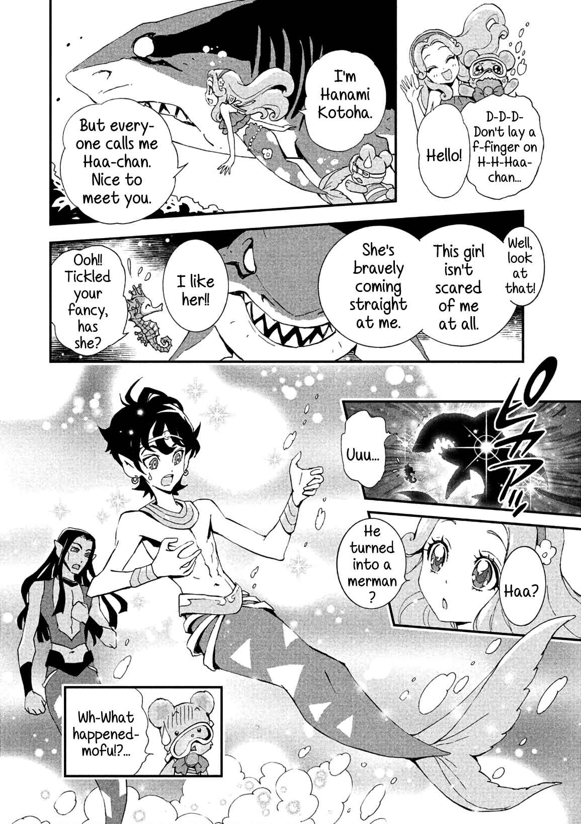 Page 6 Chapter 7 Maho Girls Pretty Cure!