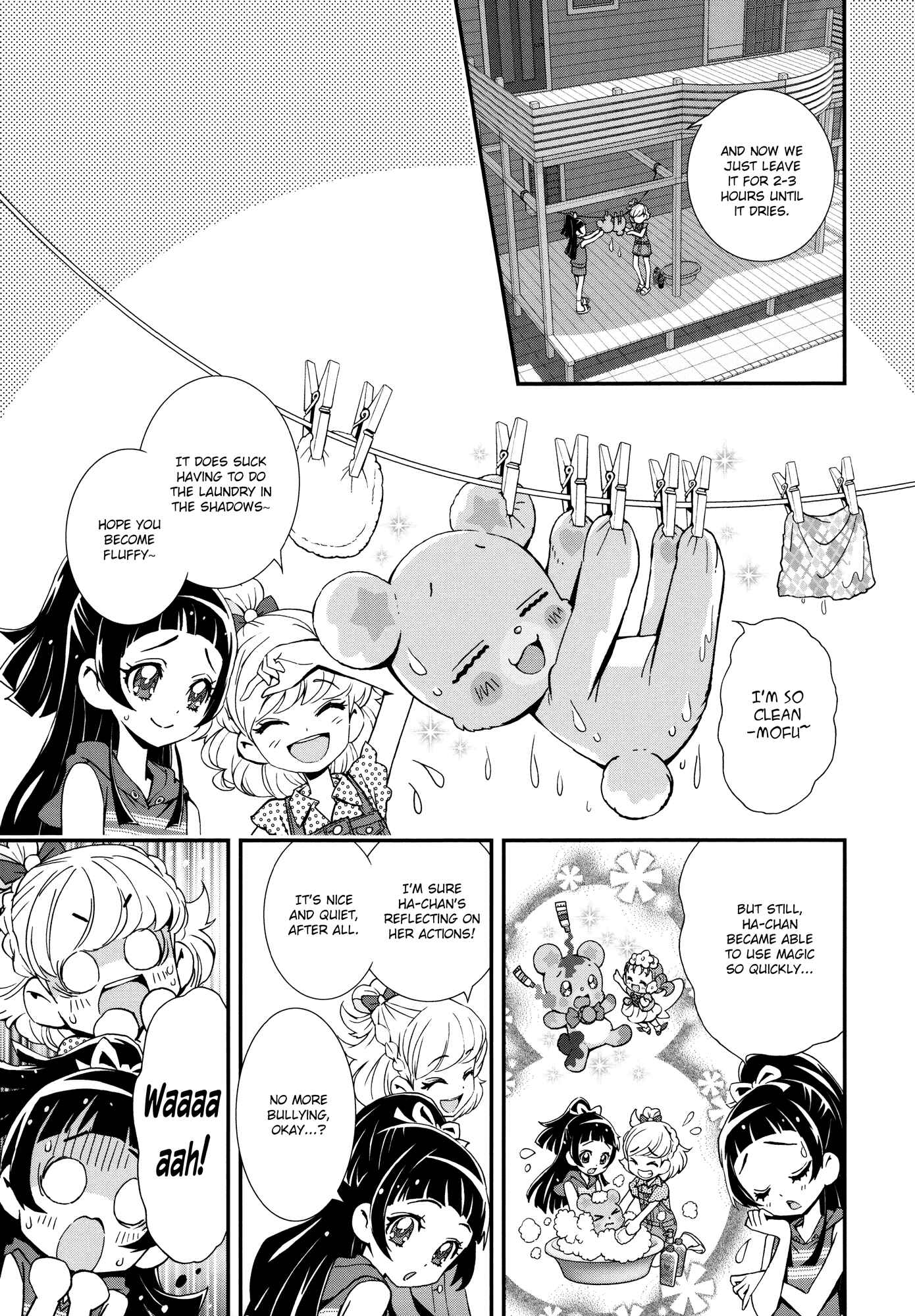 Page 1 Chapter 6 Maho Girls Pretty Cure!