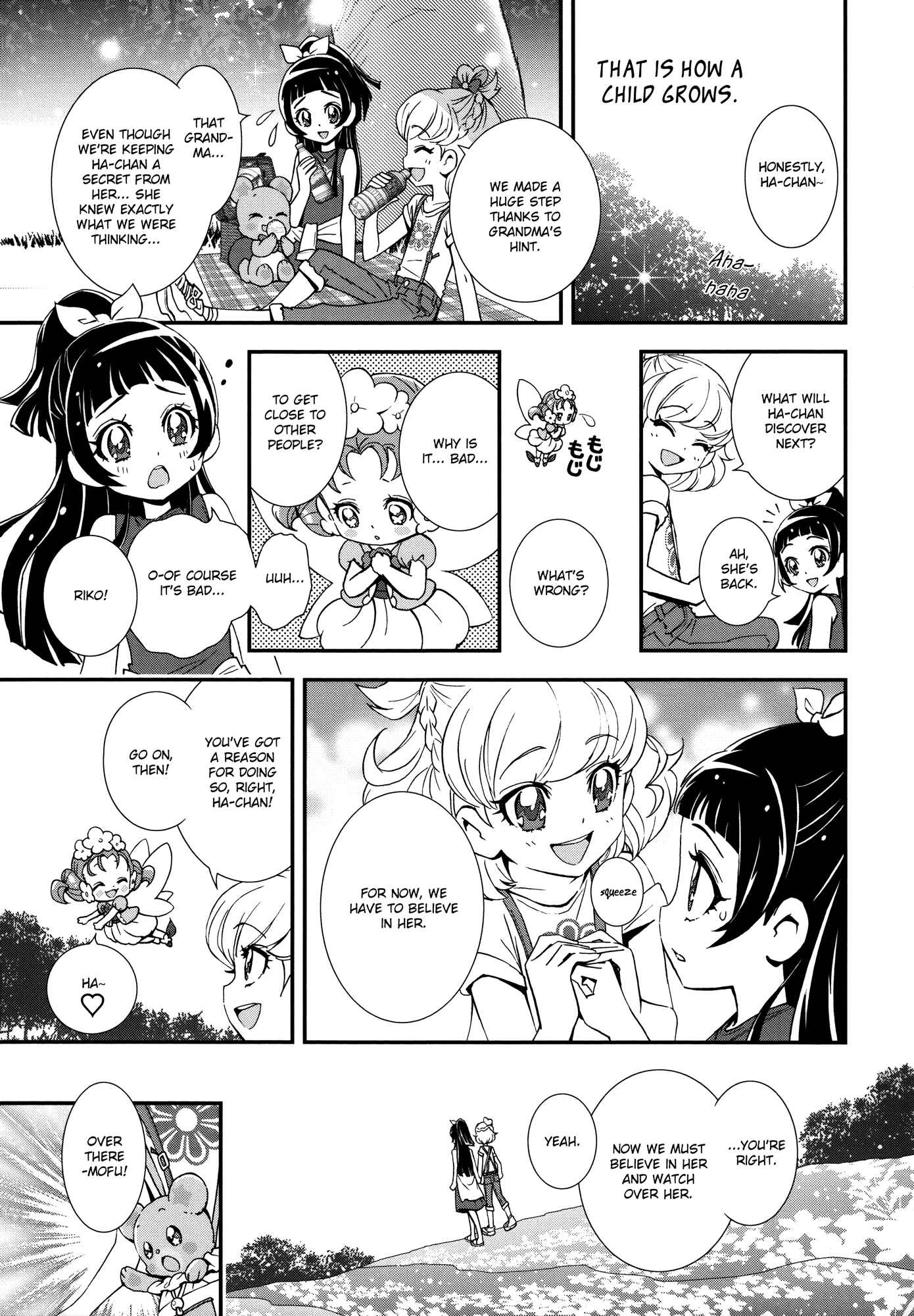 Page 7 Chapter 6 Maho Girls Pretty Cure!