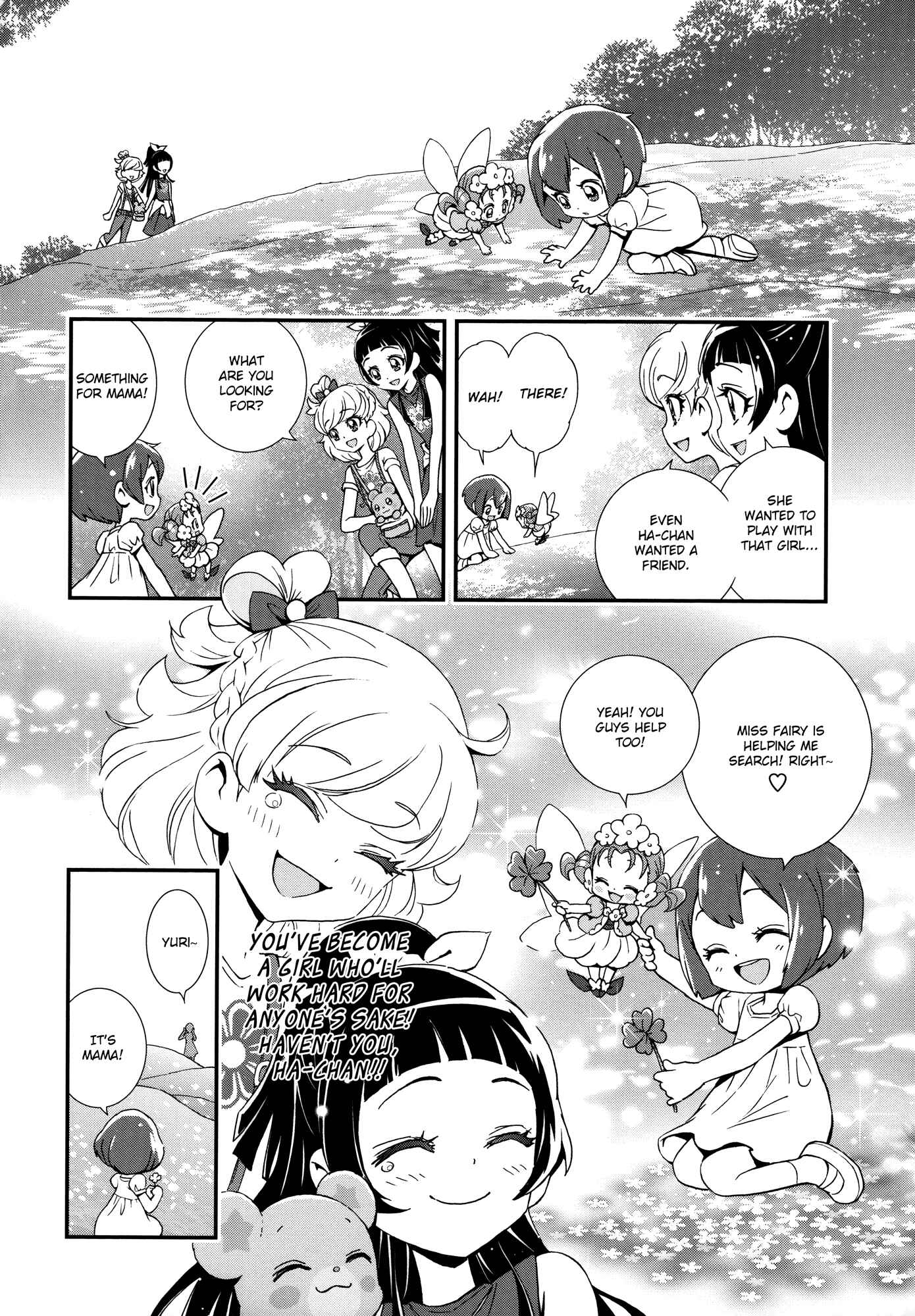 Page 8 Chapter 6 Maho Girls Pretty Cure!