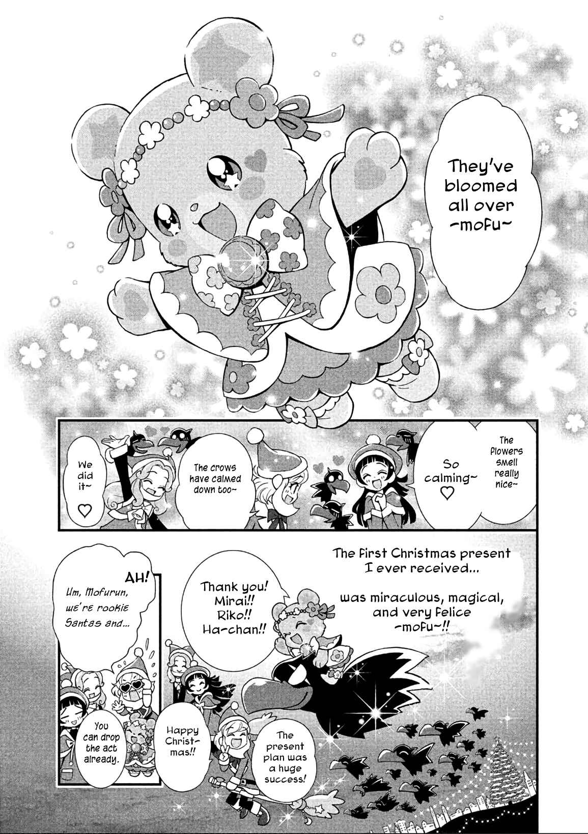 Page 9 Chapter 12 Maho Girls Pretty Cure!