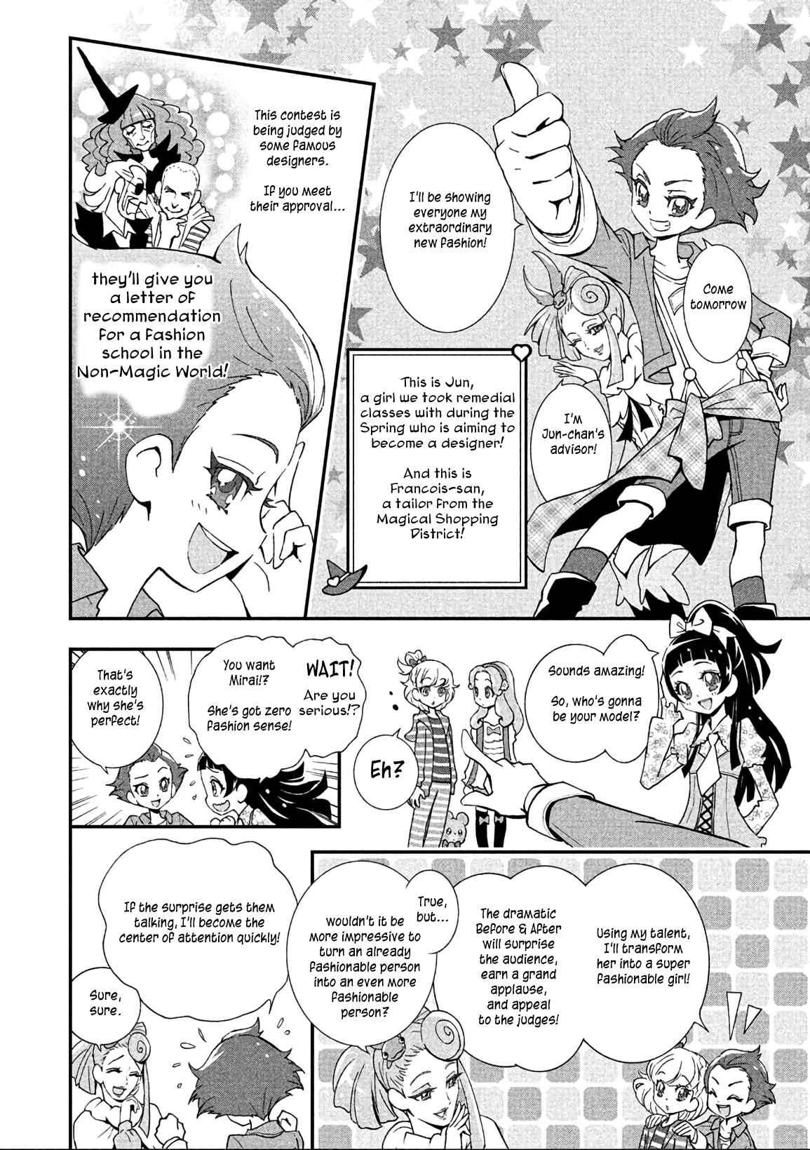 Page 2 Chapter 11 Maho Girls Pretty Cure!
